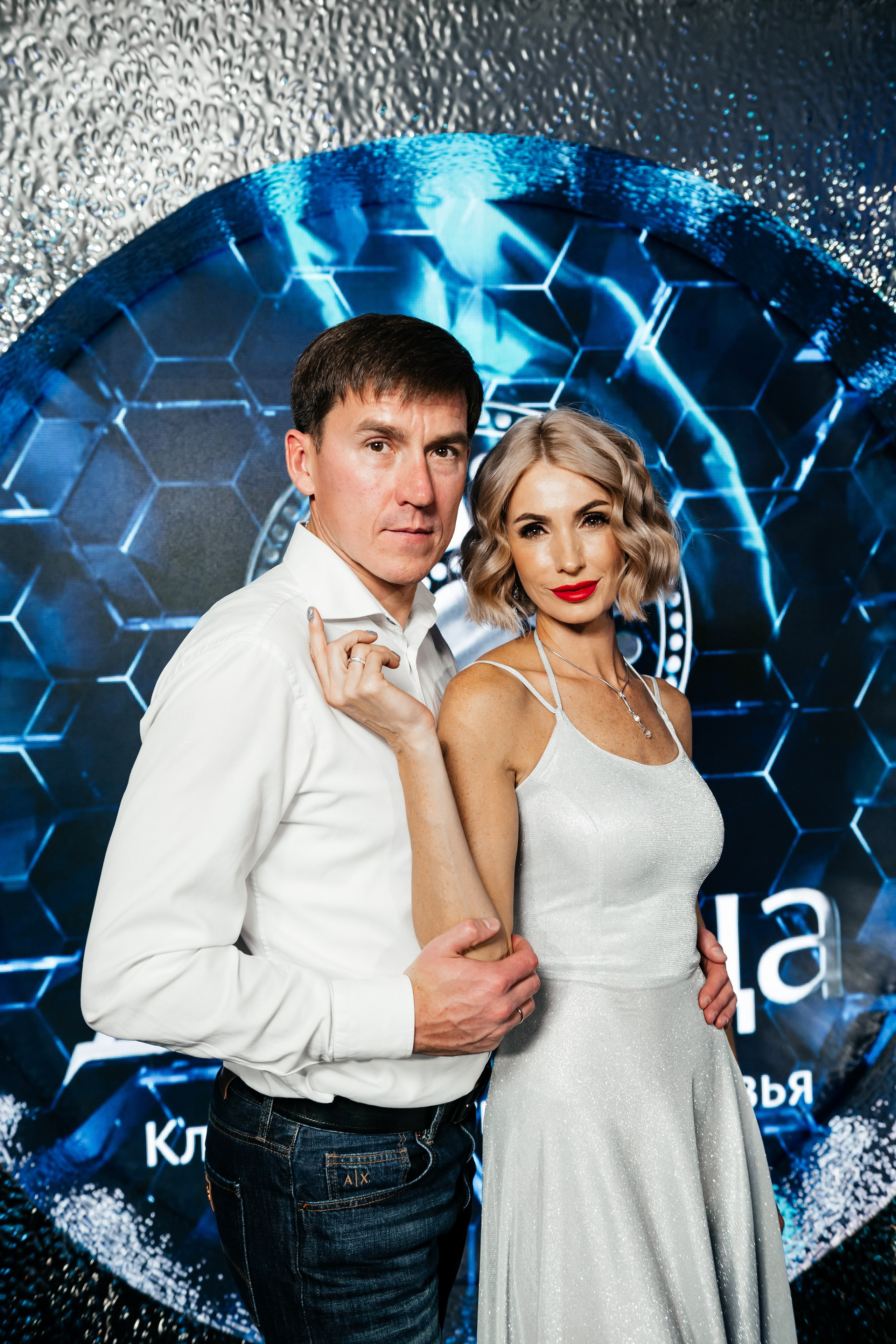 ДЕННИЦА 5 Лет. Свадебный фотограф Иркутск Алексей Шульгин