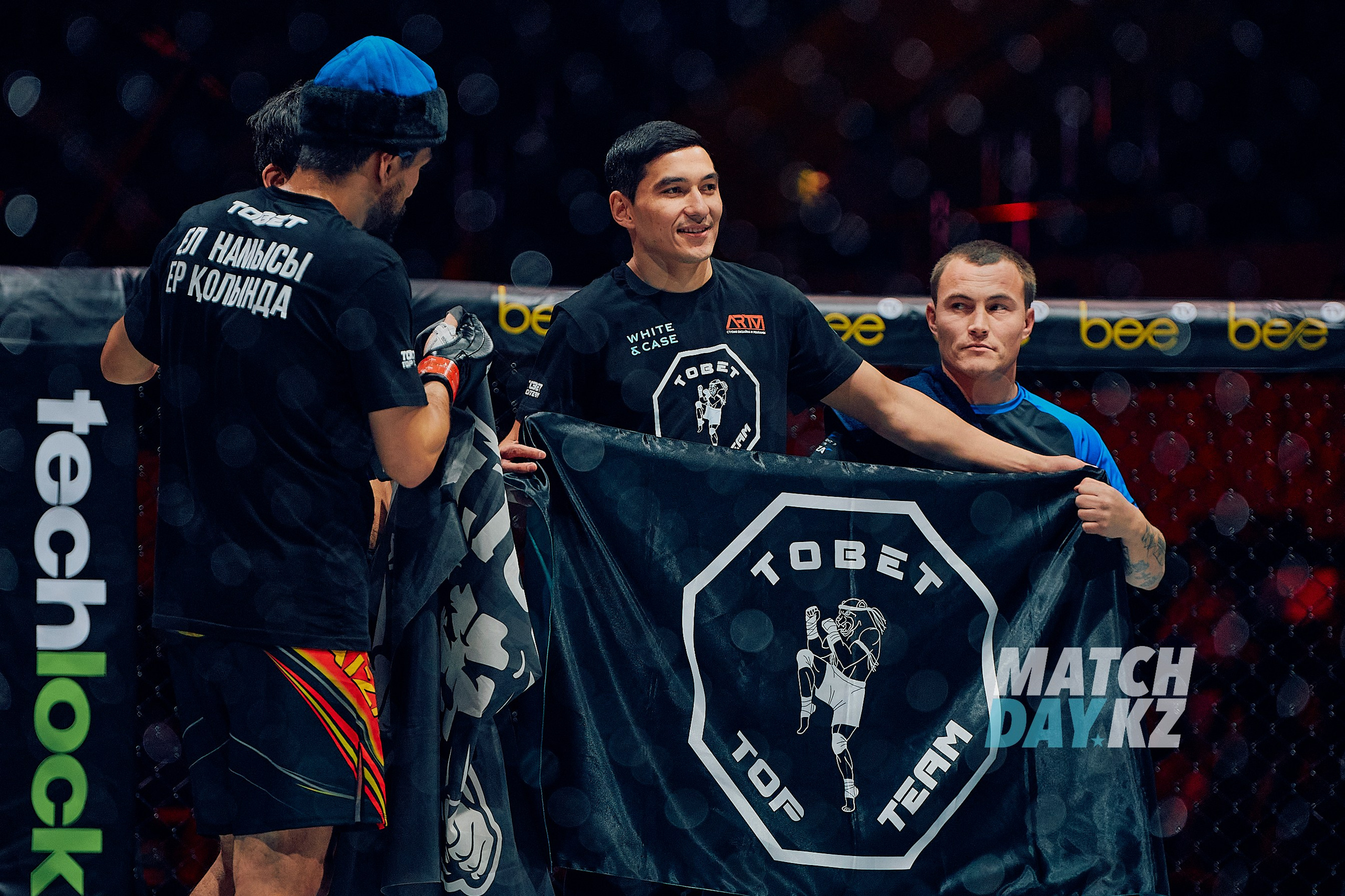 Naiza MMA (Astana) 6 December 2023. Professional photo & Event agency (Kazakhstan, Astana)