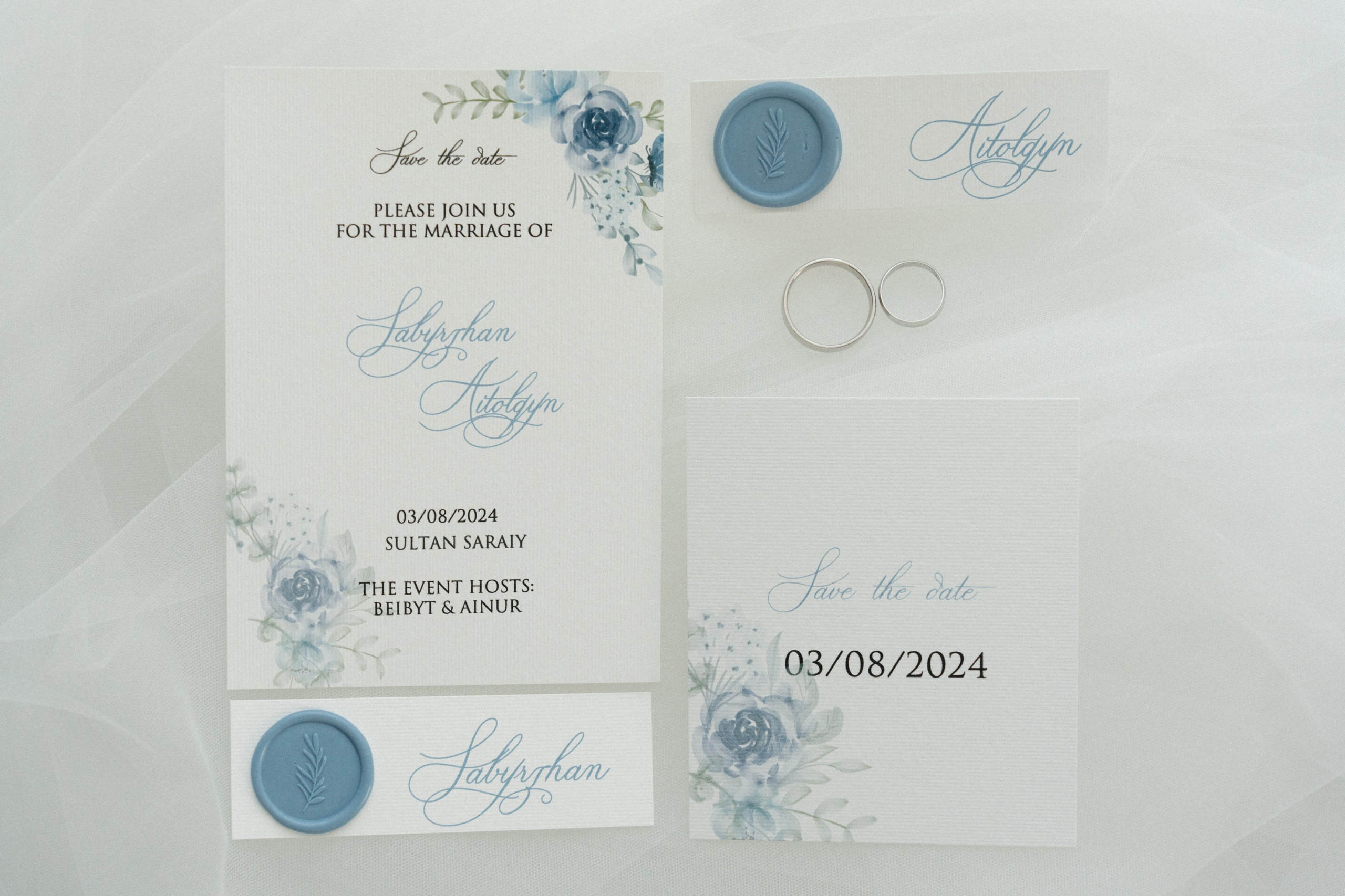 Sabyrzhan & Aitolqyn. Galam media