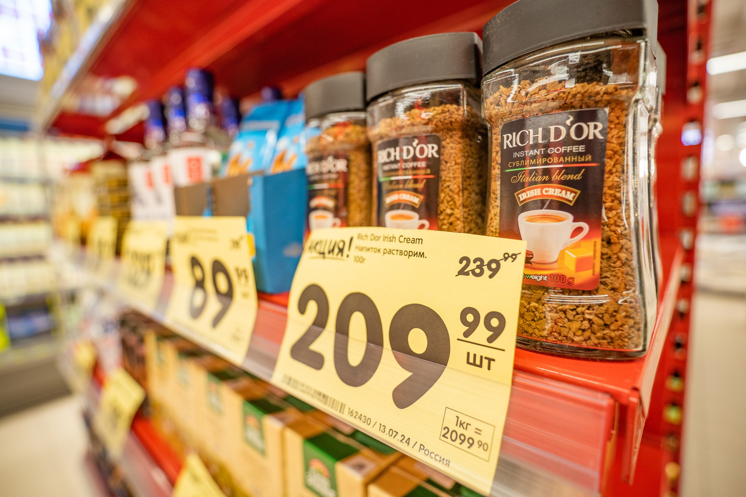 Открытие магазина «Верный». Концертный и репортажный фотограф в Санкт-Петербурге Слава Пахомов