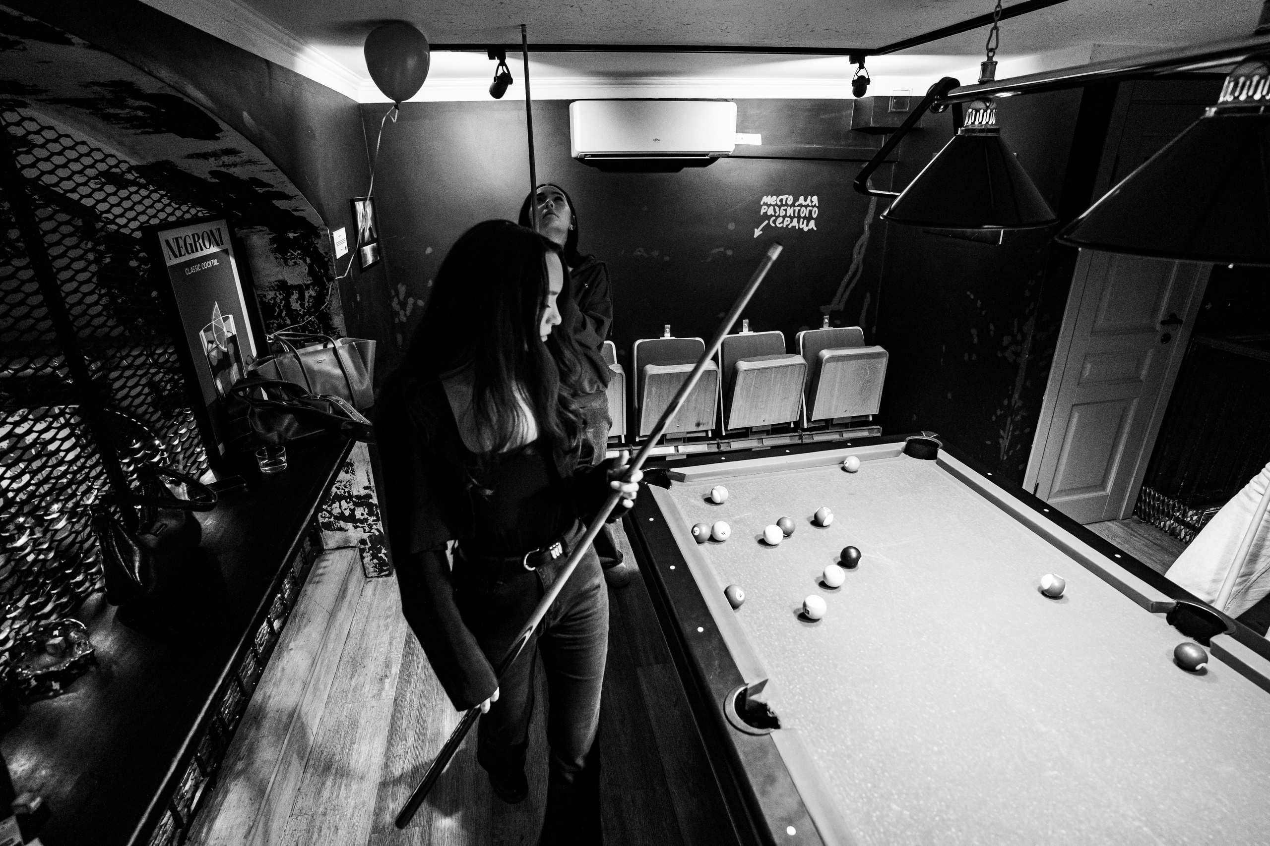 День святого Валентина в Баре разбитых сердец. Концертный и репортажный фотограф в Санкт-Петербурге Слава Пахомов