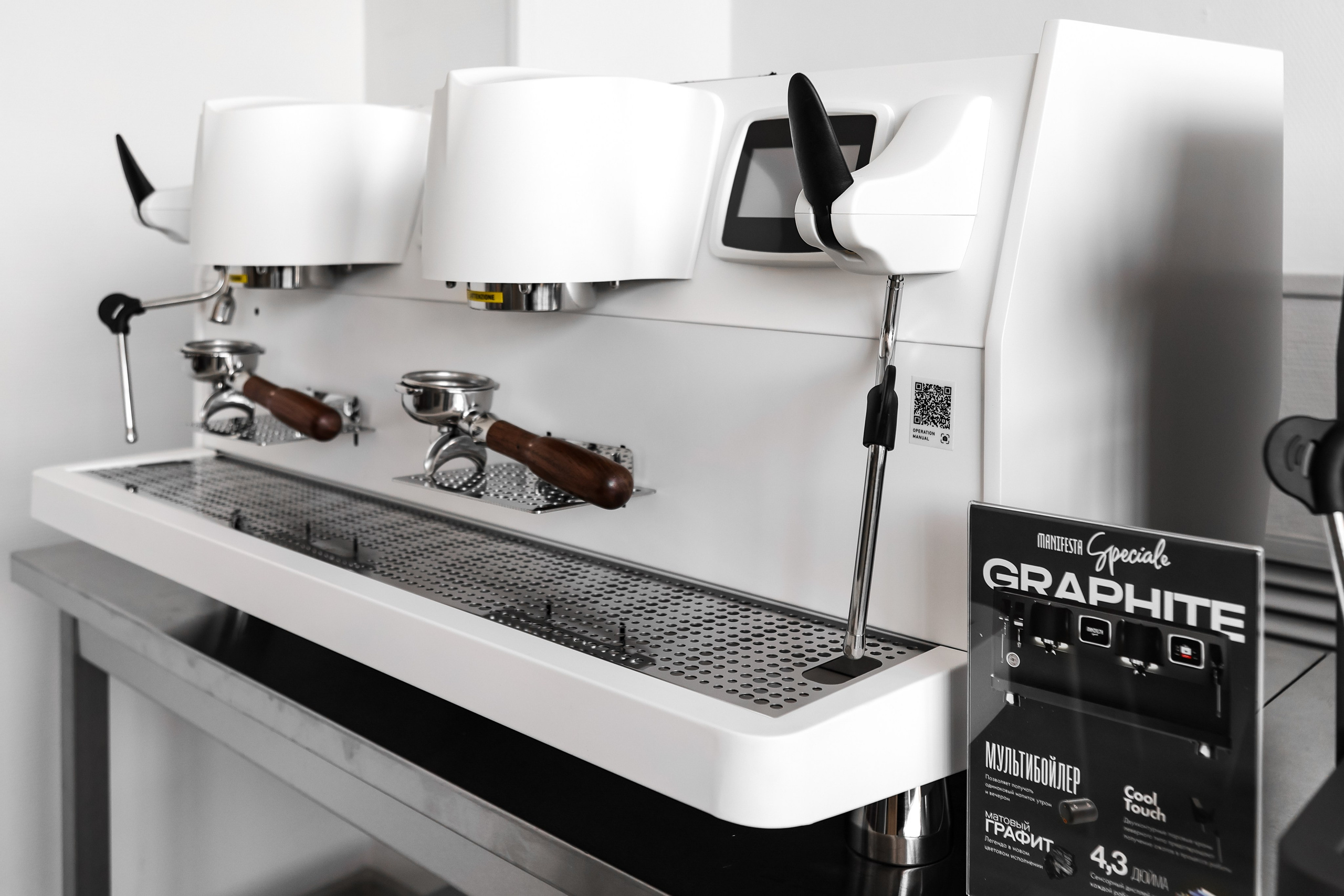 MANIFESTA SPECIALE FOR MARKETPLACE. Mixturecaptures