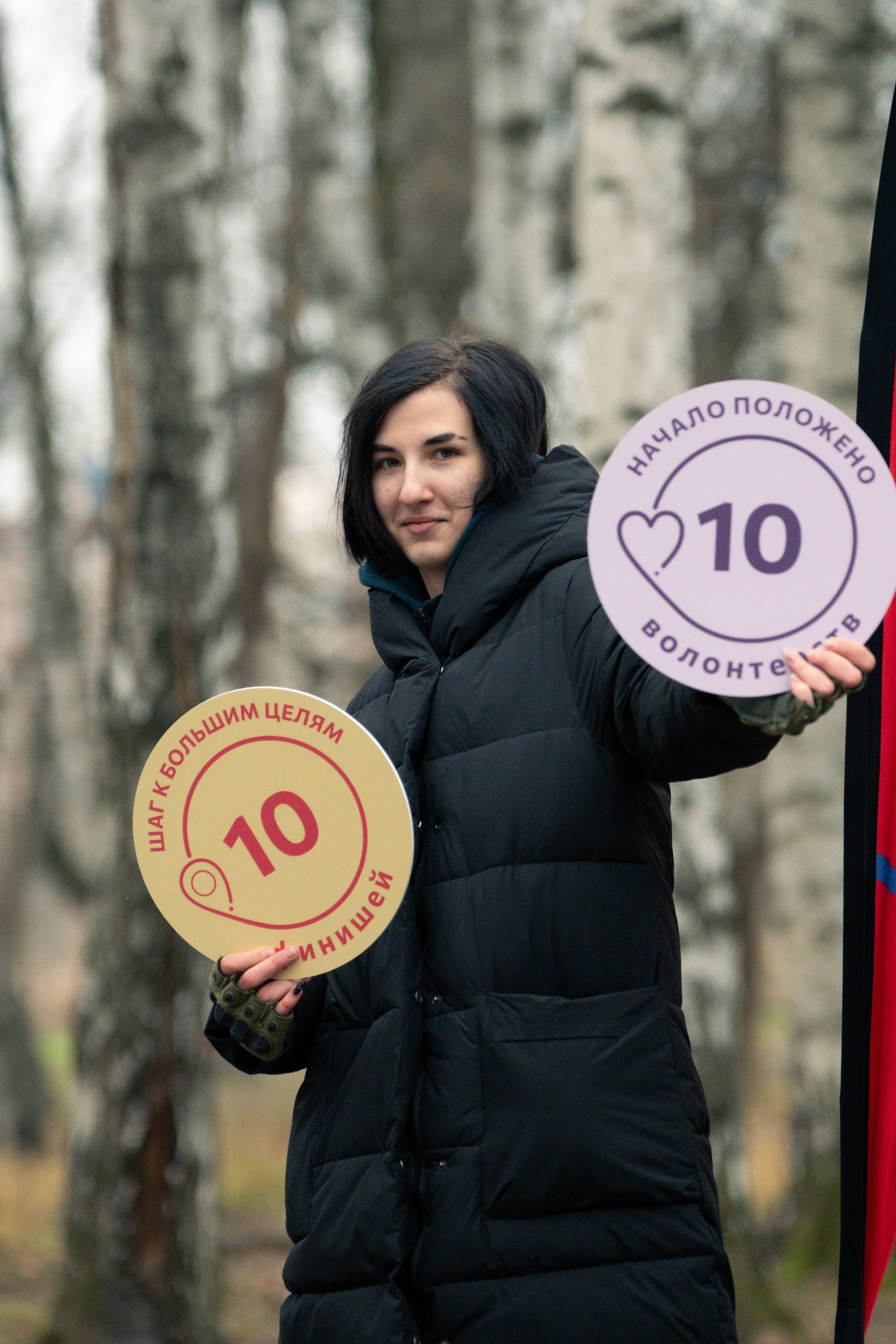 5 вёрст Новогодний. Солнечный остров. 29/12/24. Фотограф в Краснодаре Алена Горбунова