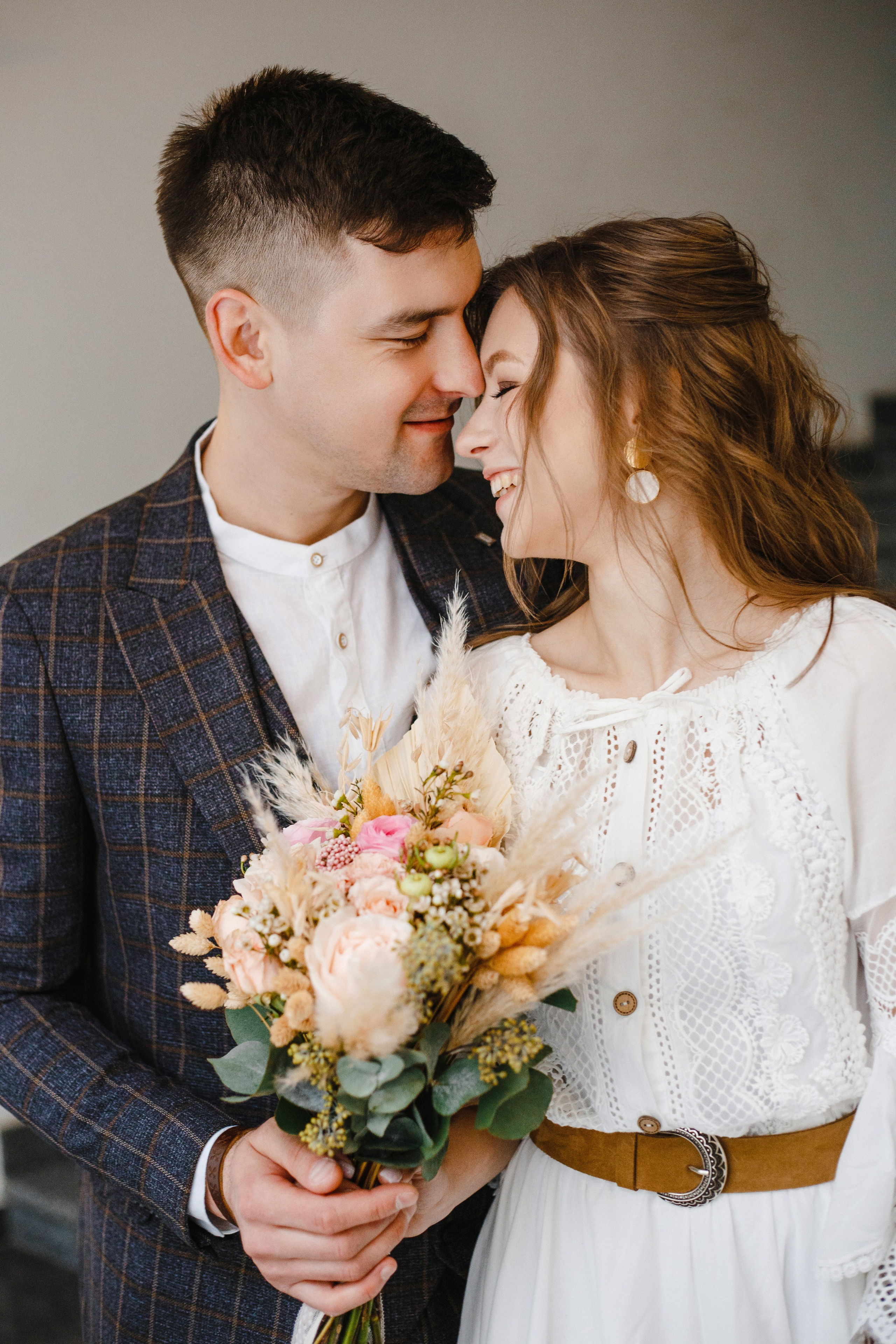 Кристина и Андрей. Главная