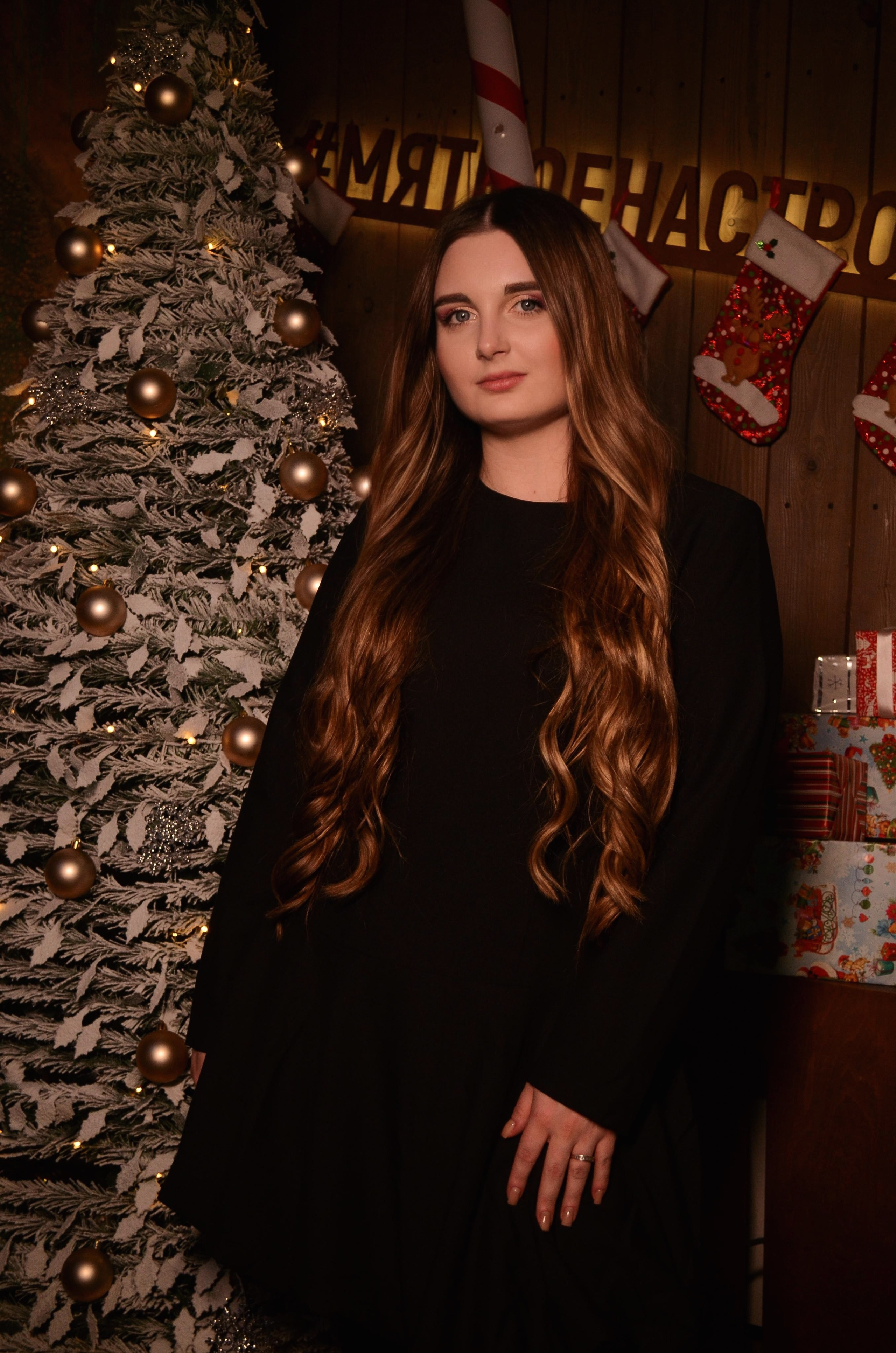 27.12.25 New Year Party. Мята Спортивная — Кальянная, караоке, бар в Минске