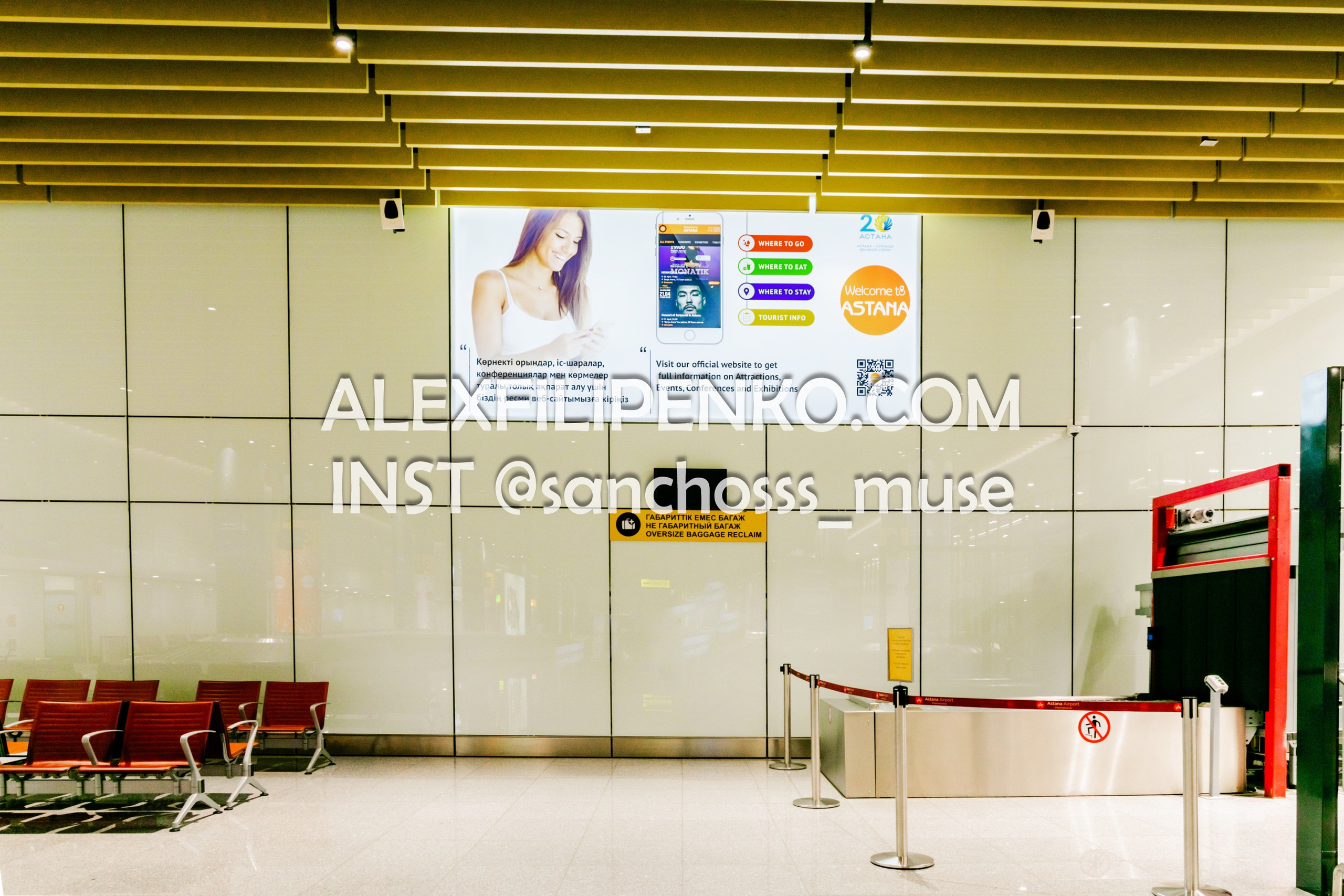 Фотосъемка для рекламного оператора MYD Production в Аэропорту Астаны. Фотограф интерьера недвижимости и архитектуры в Астане