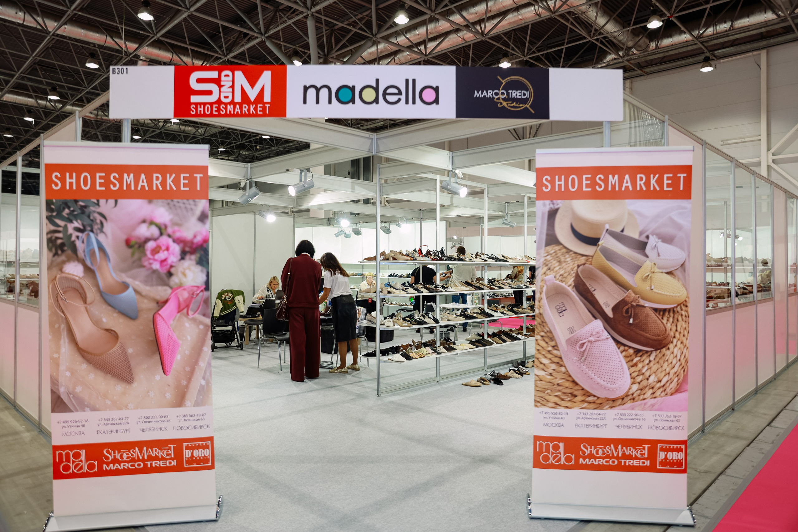 Обувная выставка Shoesstar в Экспоцентре. Фотограф Юлия Мальцева