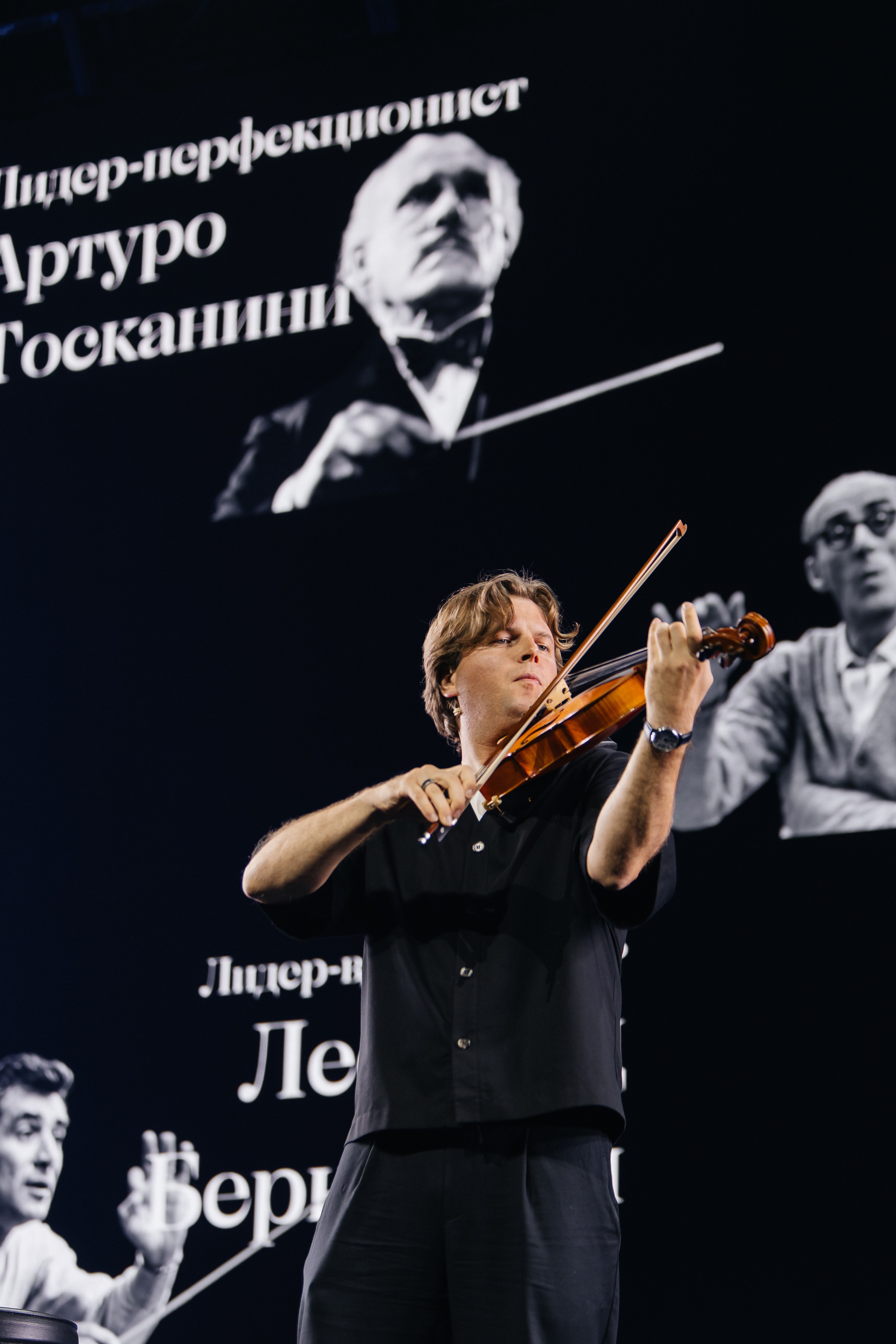 ДВИЖЕНИЕ.КОНФ: КОНФЕРЕНЦИЯ ПО ПРОДАЖАМ И ЛИЧНОМУ БРЕНДУ В НЕДВИЖИМОСТИ |САНКТ-ПЕТЕРБУРГ, 2025. Five Media — репортажный фотограф Москва | Мск