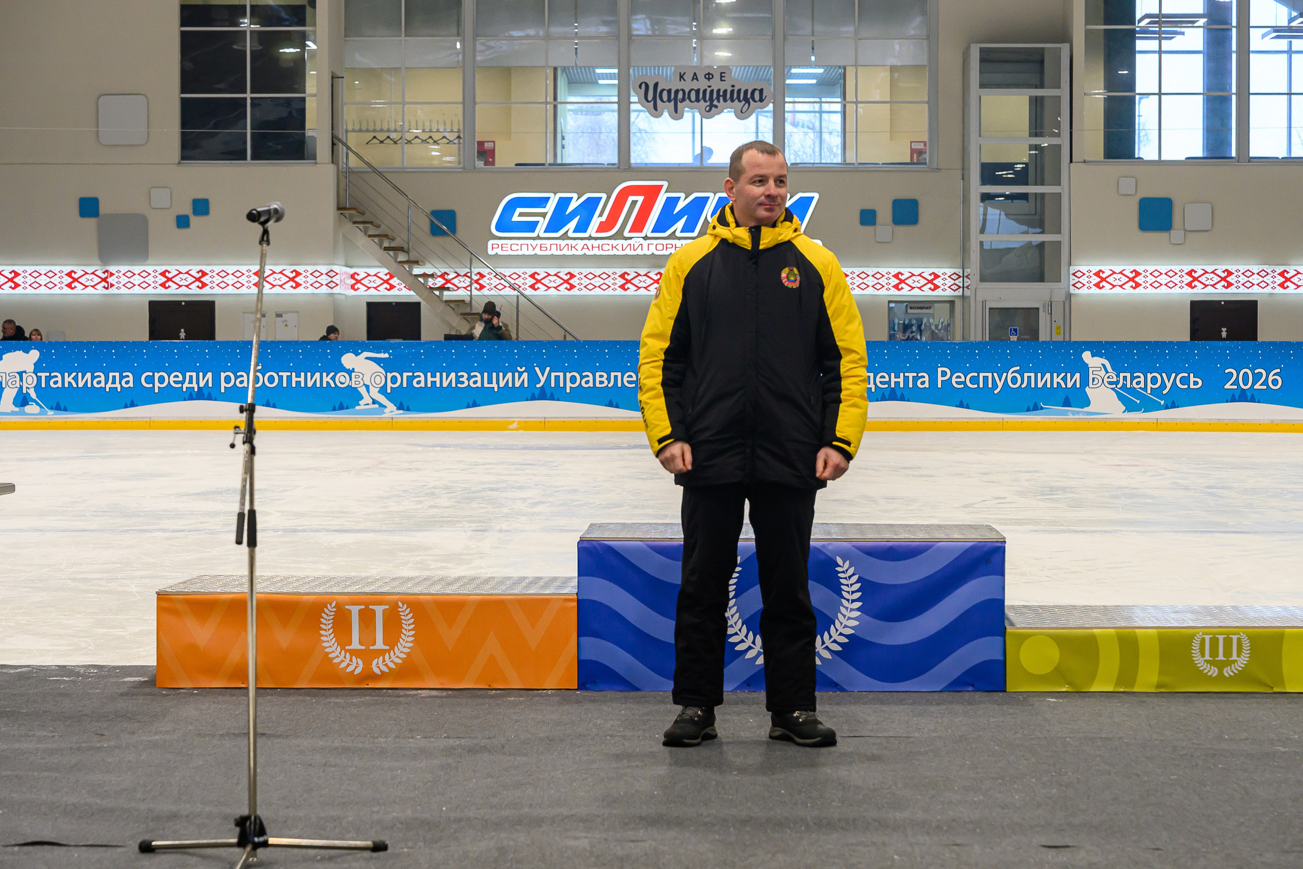 Зимняя спартакиада УД. Фотоуслуги, услуги фотографа, фотографирование важных событий