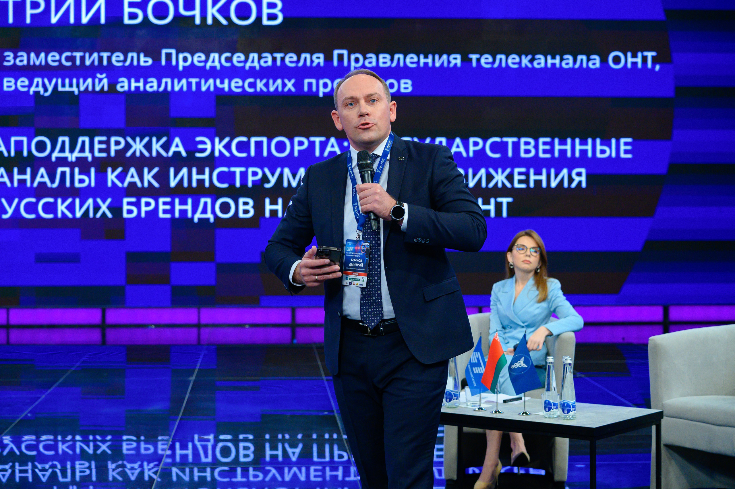 Cci.by. Фотоуслуги, услуги фотографа, фотографирование важных событий