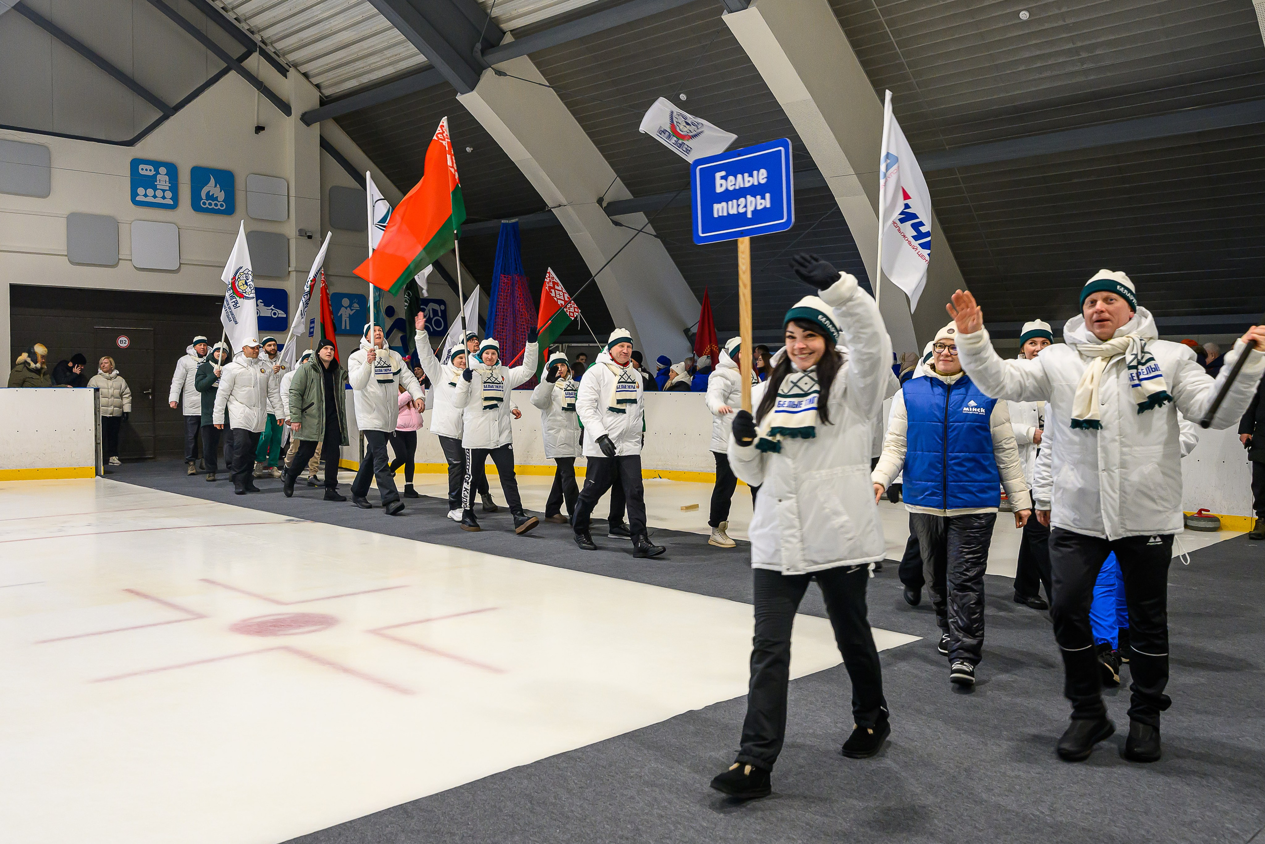 Зимняя спартакиада УД. Фотоуслуги, услуги фотографа, фотографирование важных событий