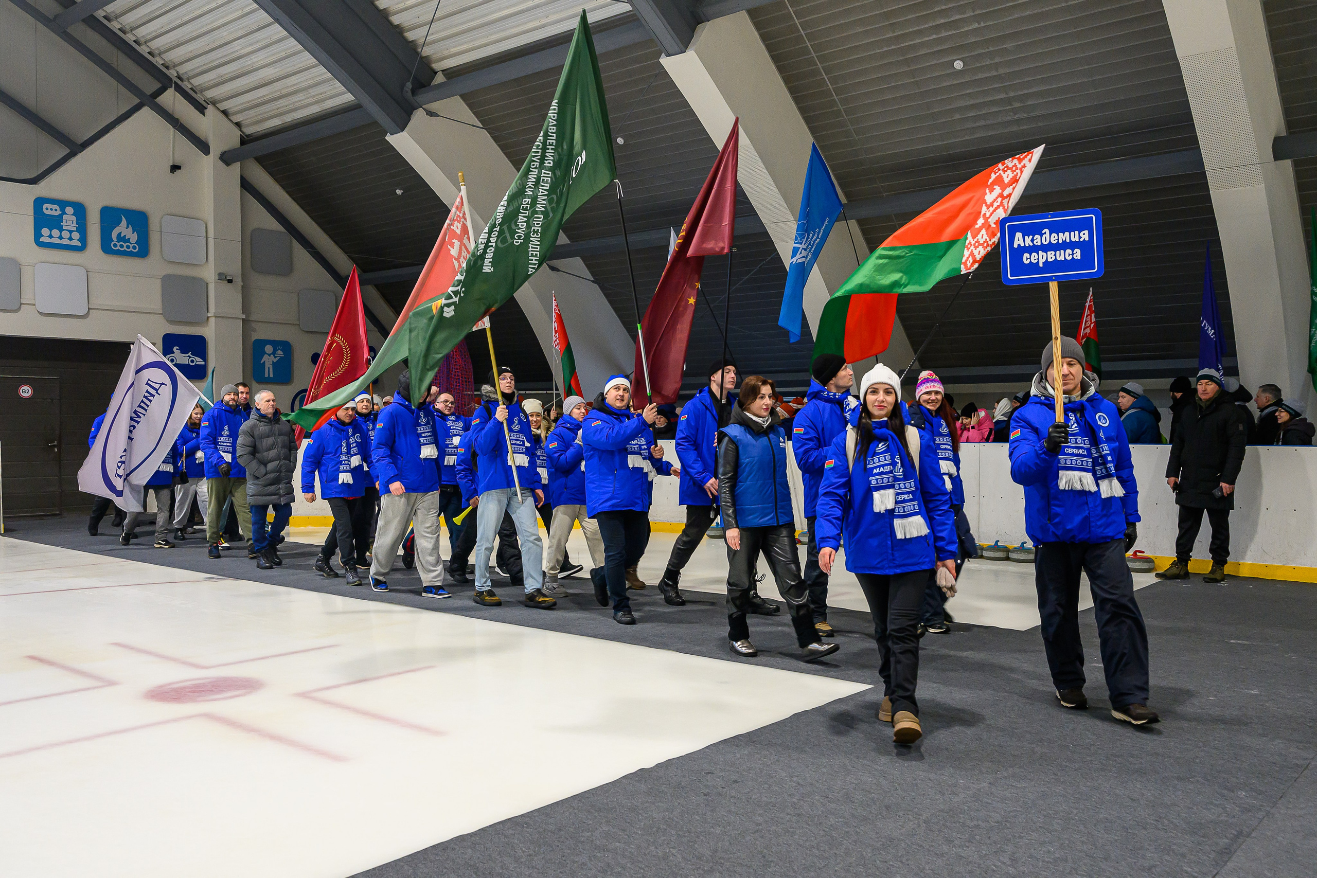 Зимняя спартакиада УД. Фотоуслуги, услуги фотографа, фотографирование важных событий