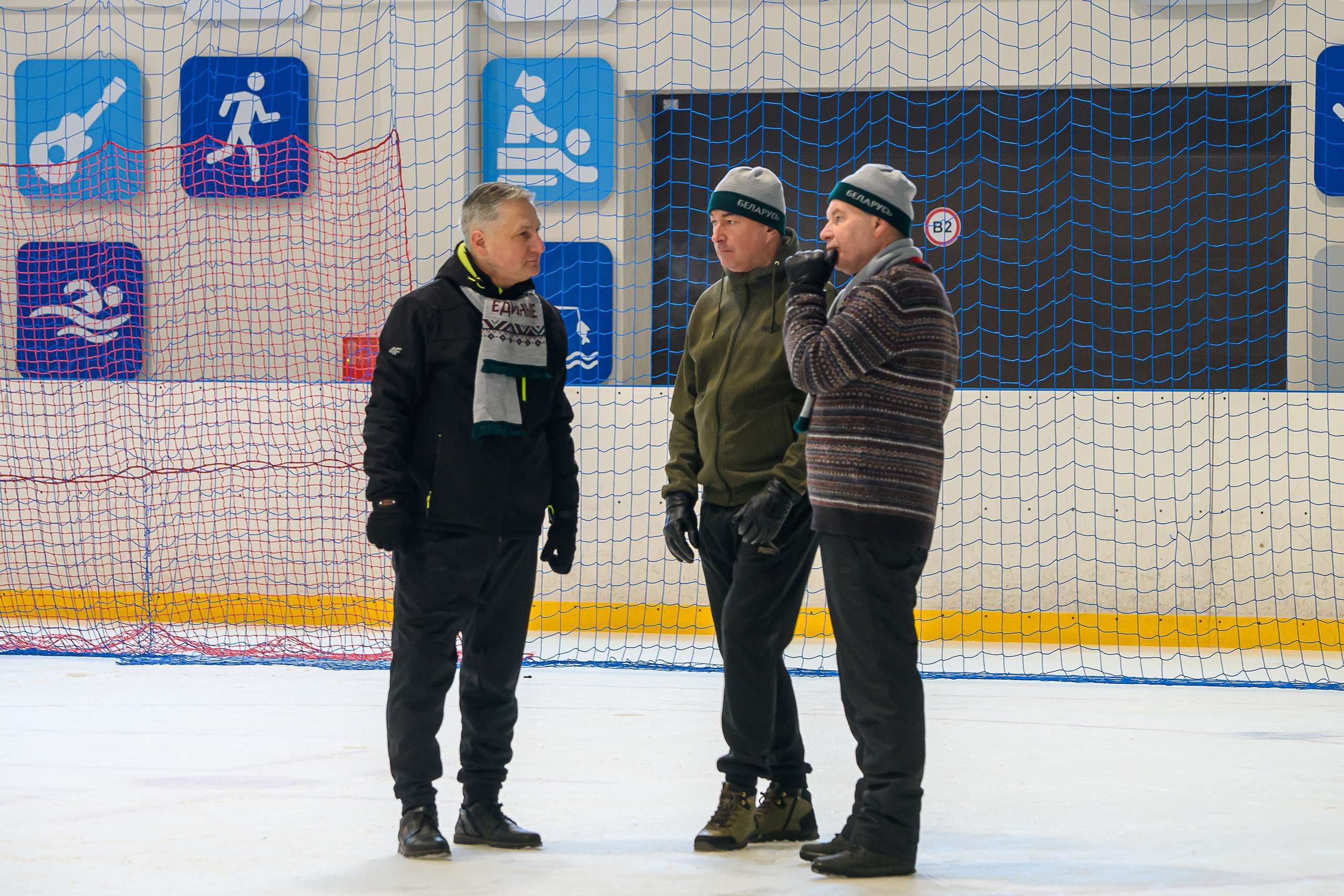 Зимняя спартакиада УД. Фотоуслуги, услуги фотографа, фотографирование важных событий