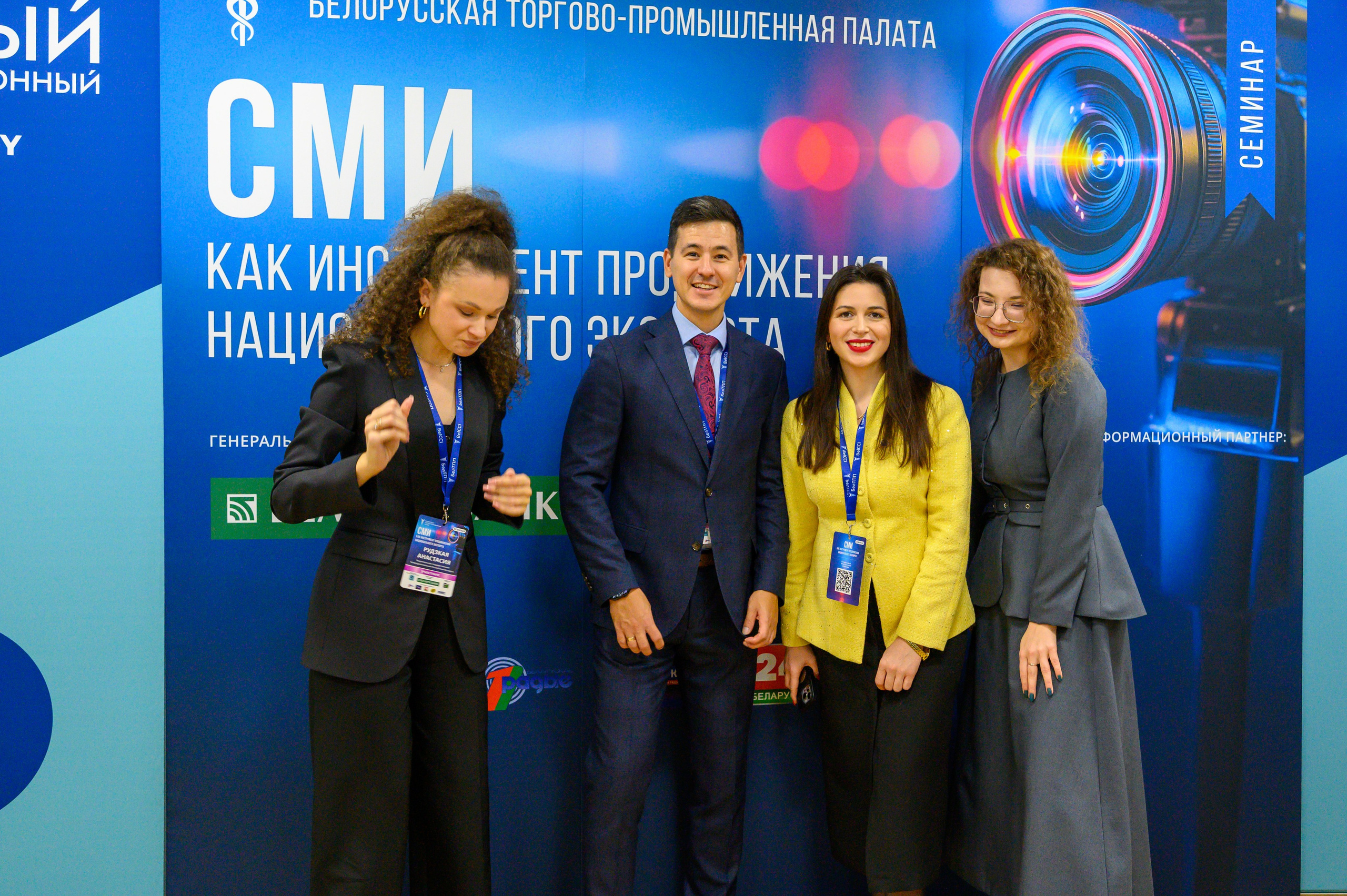 Cci.by. Фотоуслуги, услуги фотографа, фотографирование важных событий