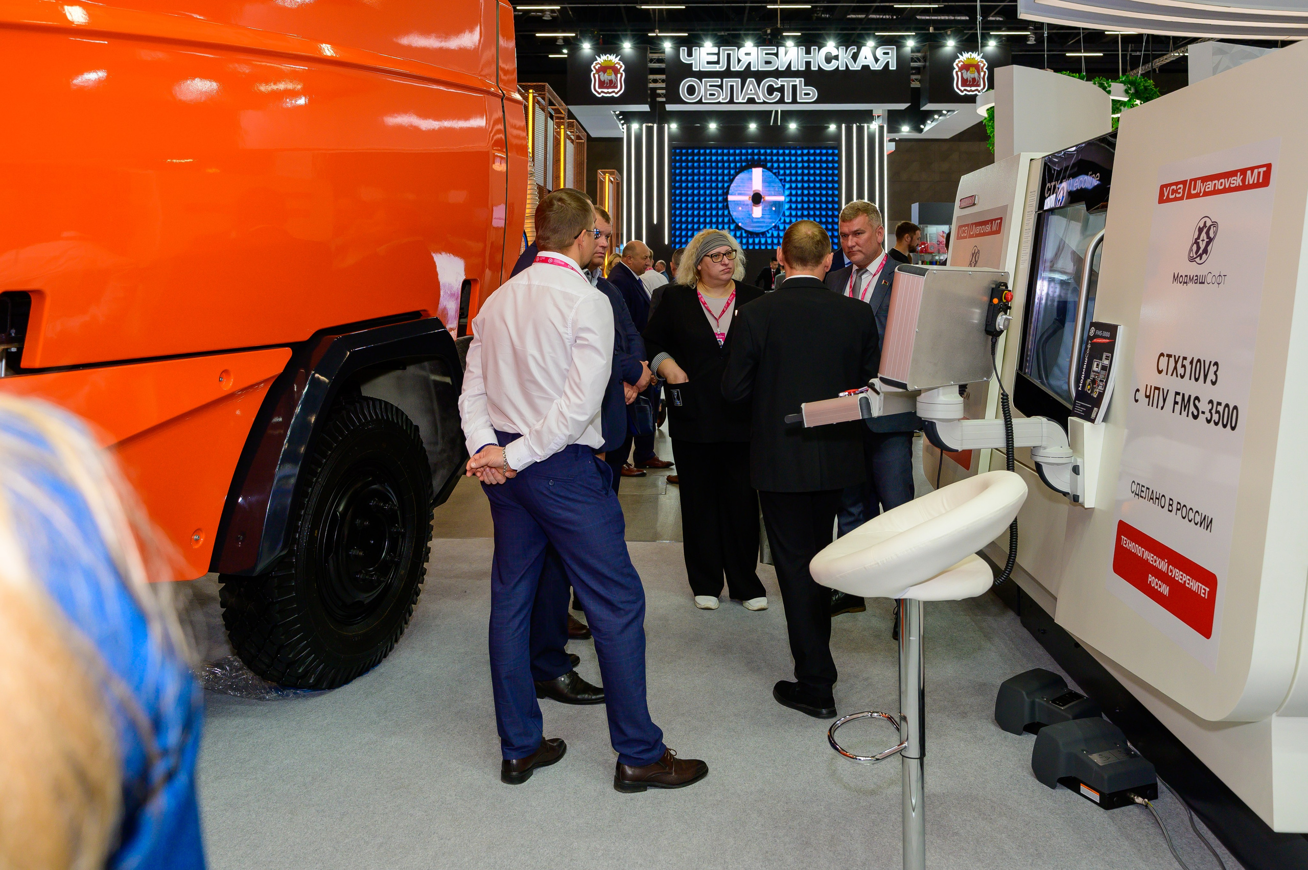 BigindustrialweekBelarus. Фотоуслуги, услуги фотографа, фотографирование важных событий