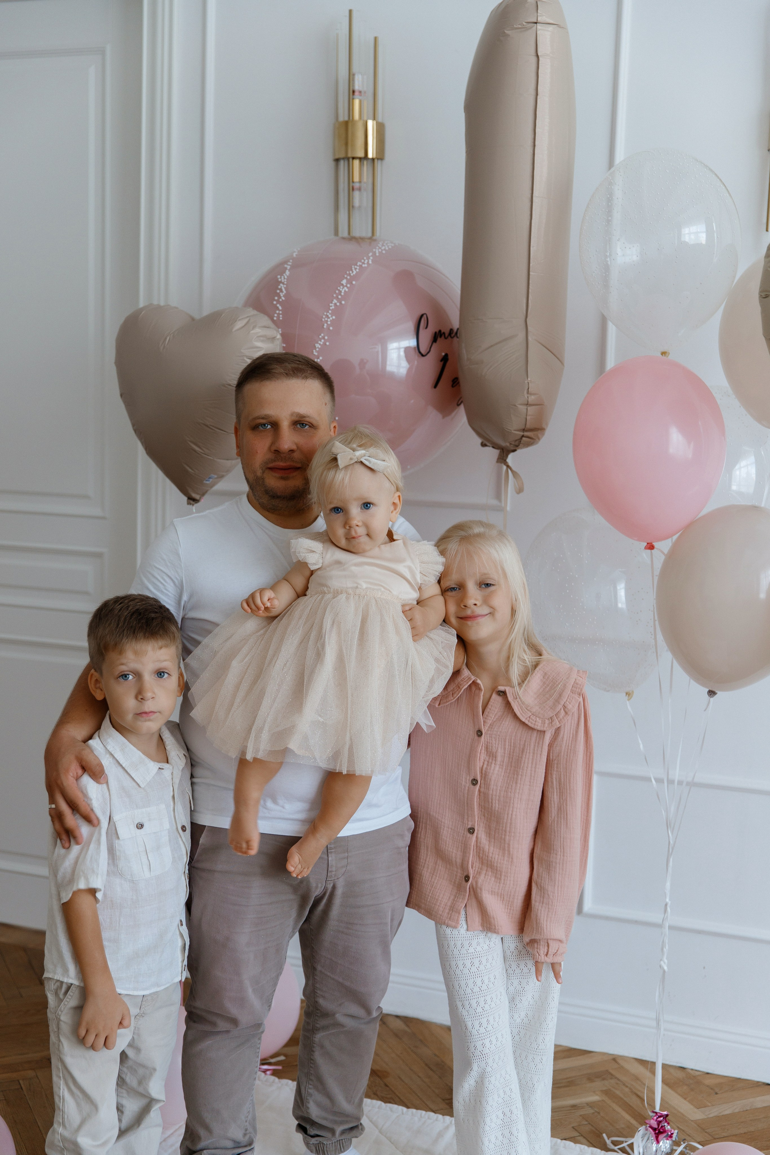 Семейная фотосессия Варшавское шоссе 33,13 -. Фотограф Александра Сыщенко