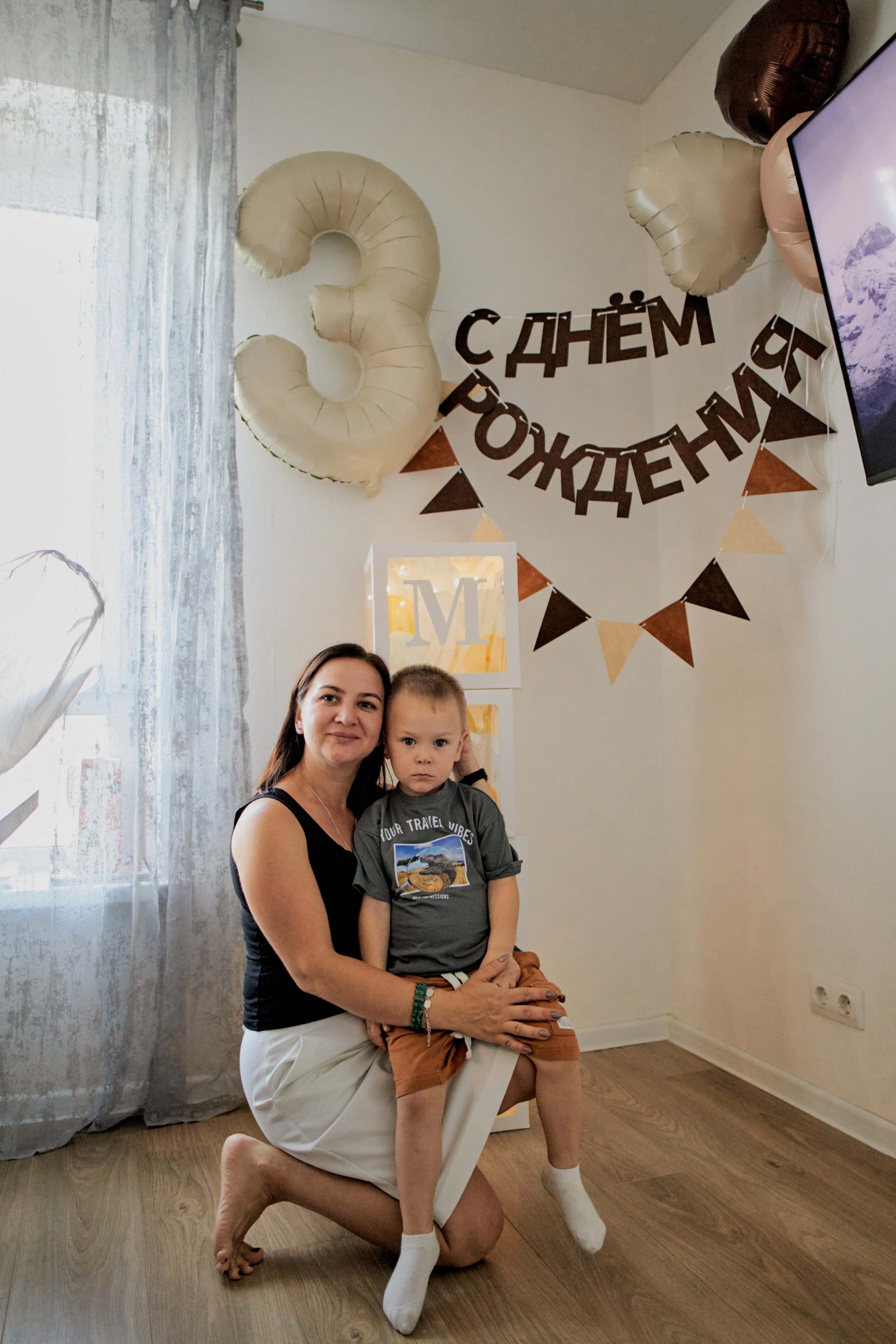 Три кота. Фотограф Москва