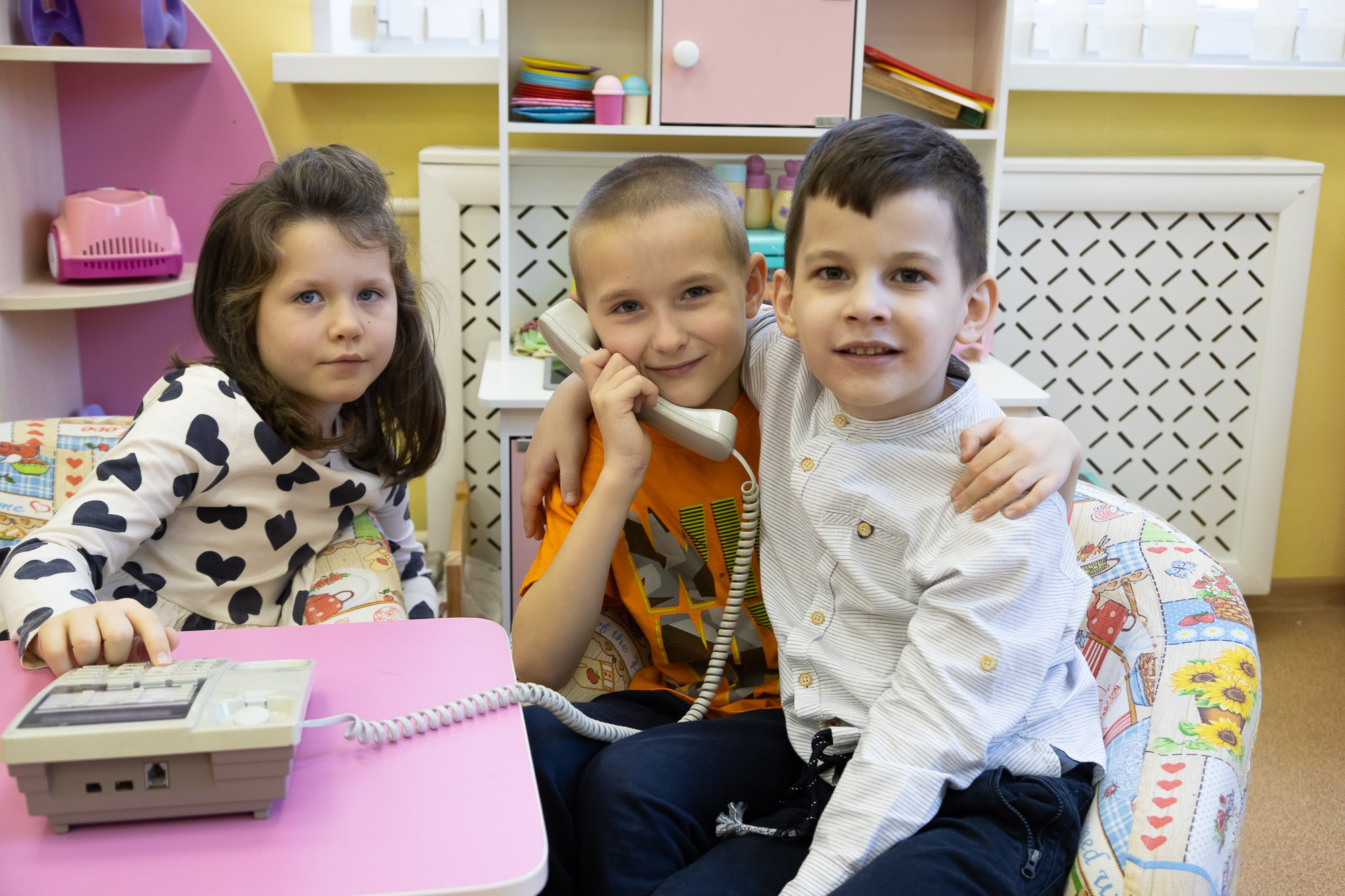 Детский сад