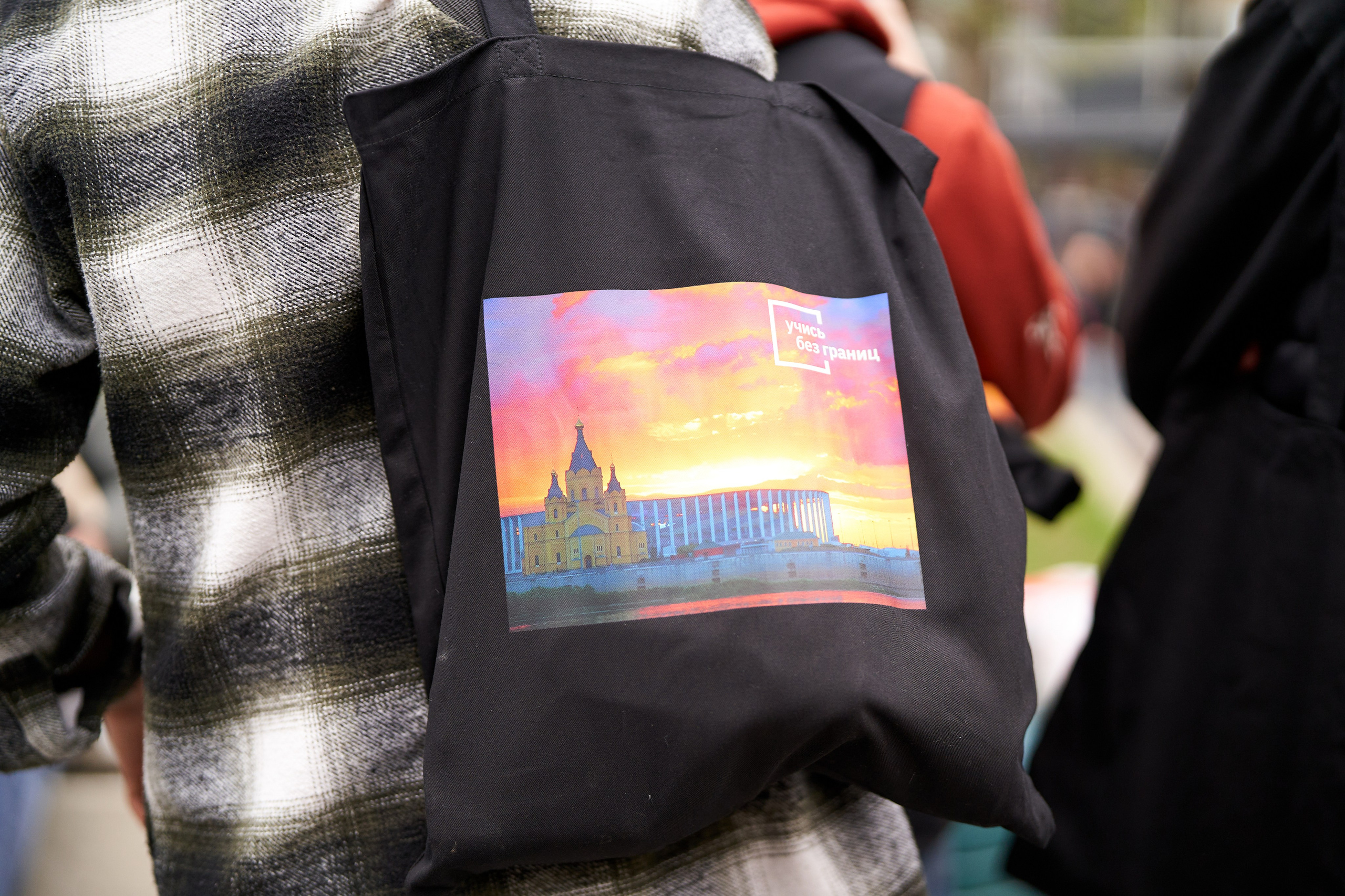 Городской квест в рамках регионального фестиваля «Учись без границ». Репортажный фотограф Вилянов Евгений. Нижний Новгород