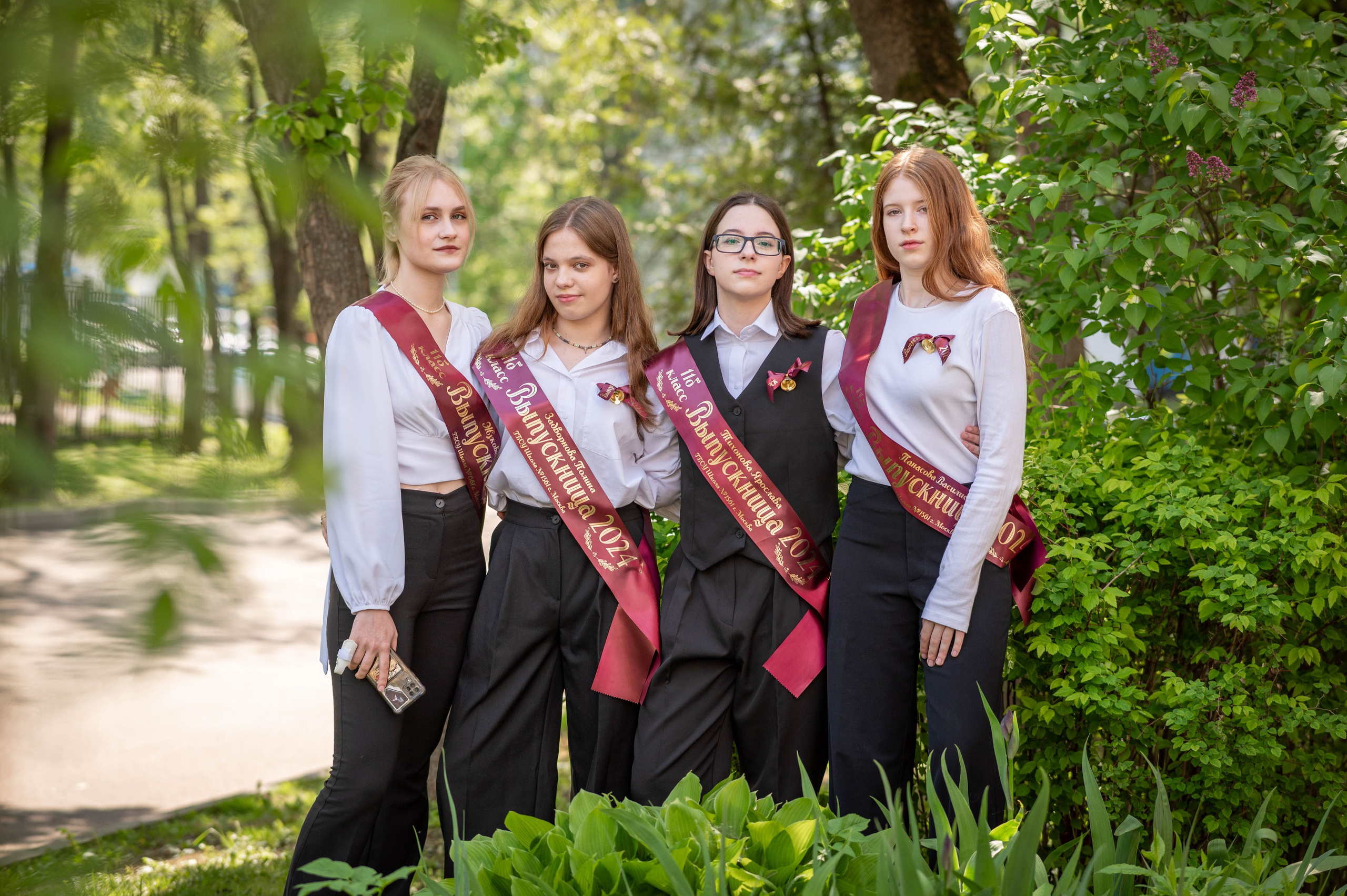 Последний звонок