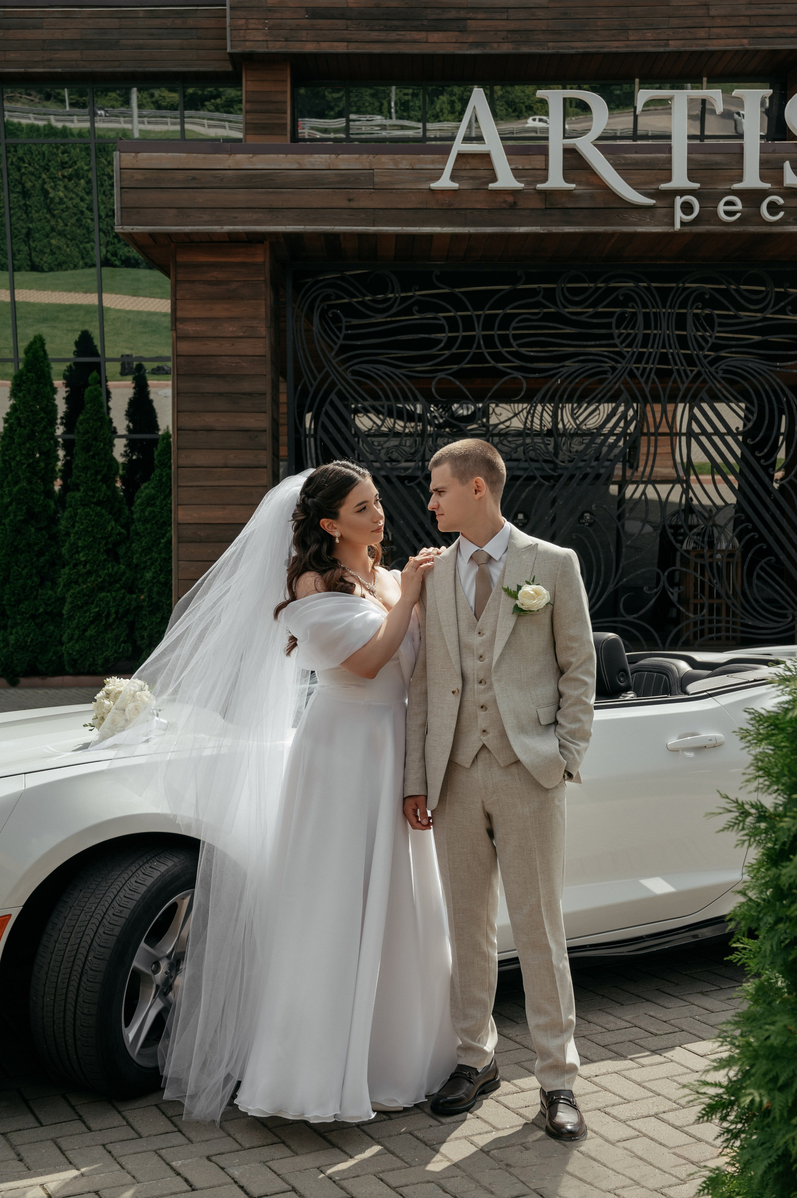 Саша и Руфина. Фотограф Мария Строгонова