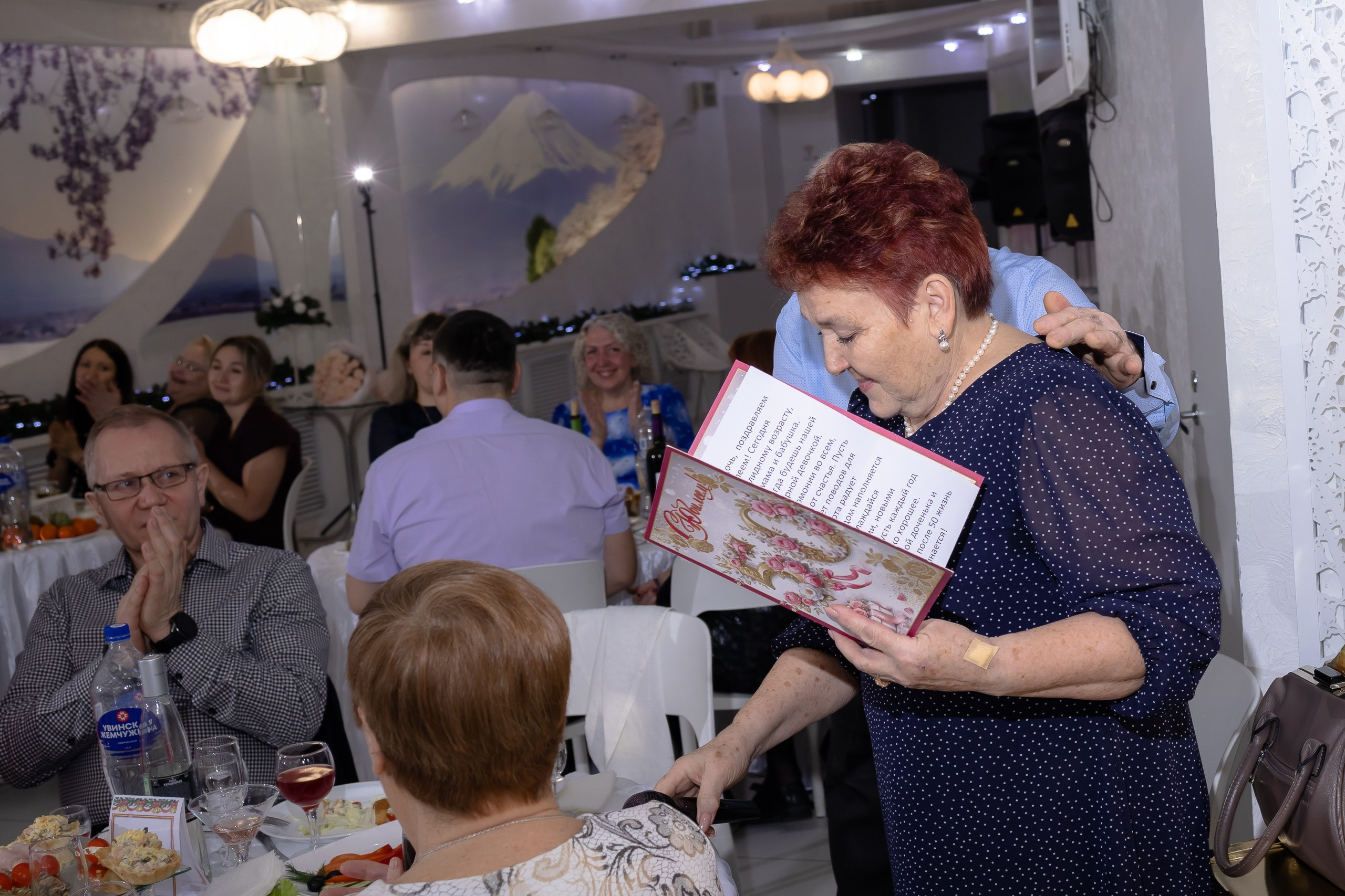 Юбилей в кафе " Жемчужина " Ижевск