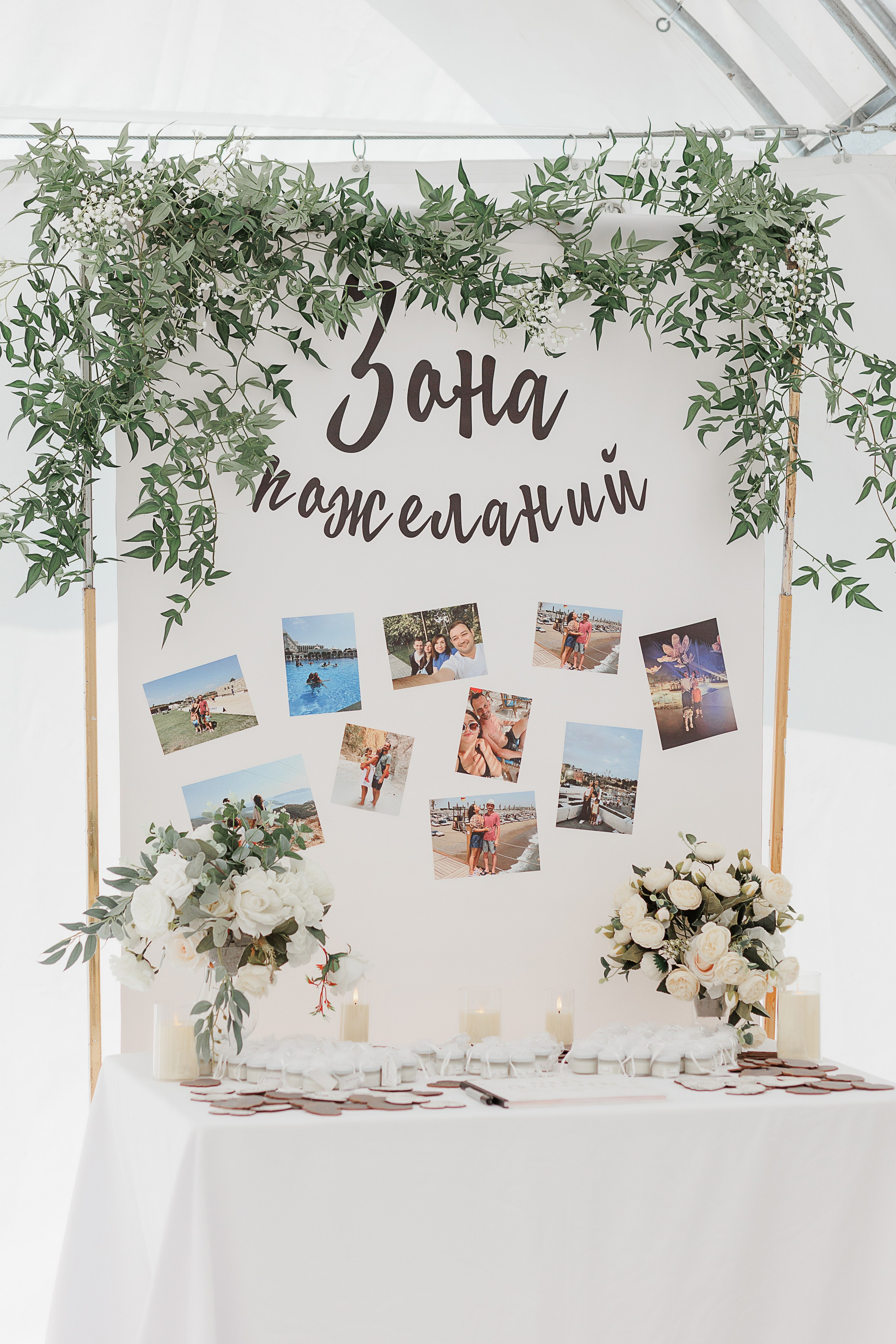 Александр и Екатерина. Свадебный и семейный фотограф в Твери и Тверской области