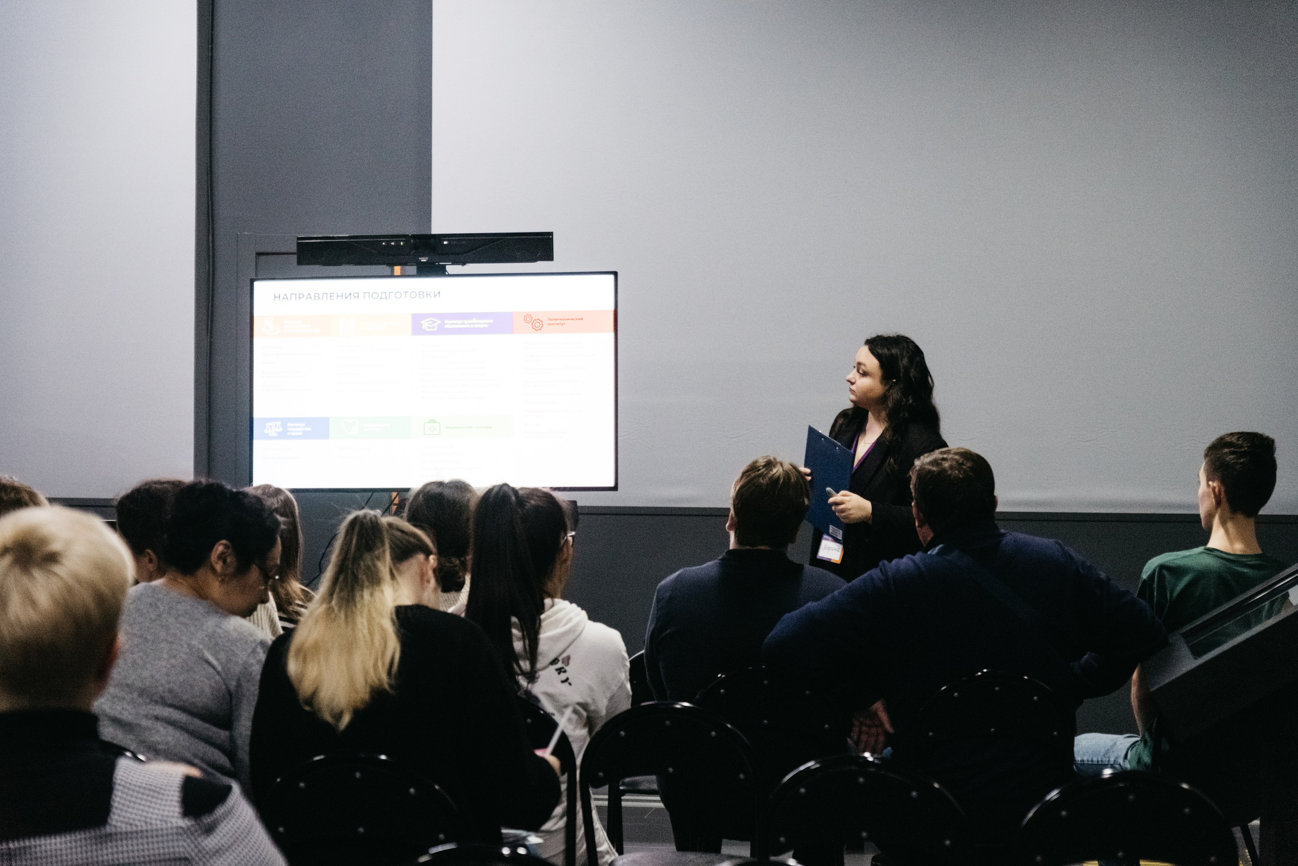 Форум 1.10.23. Репортажный и свадебный фотограф в Сургуте