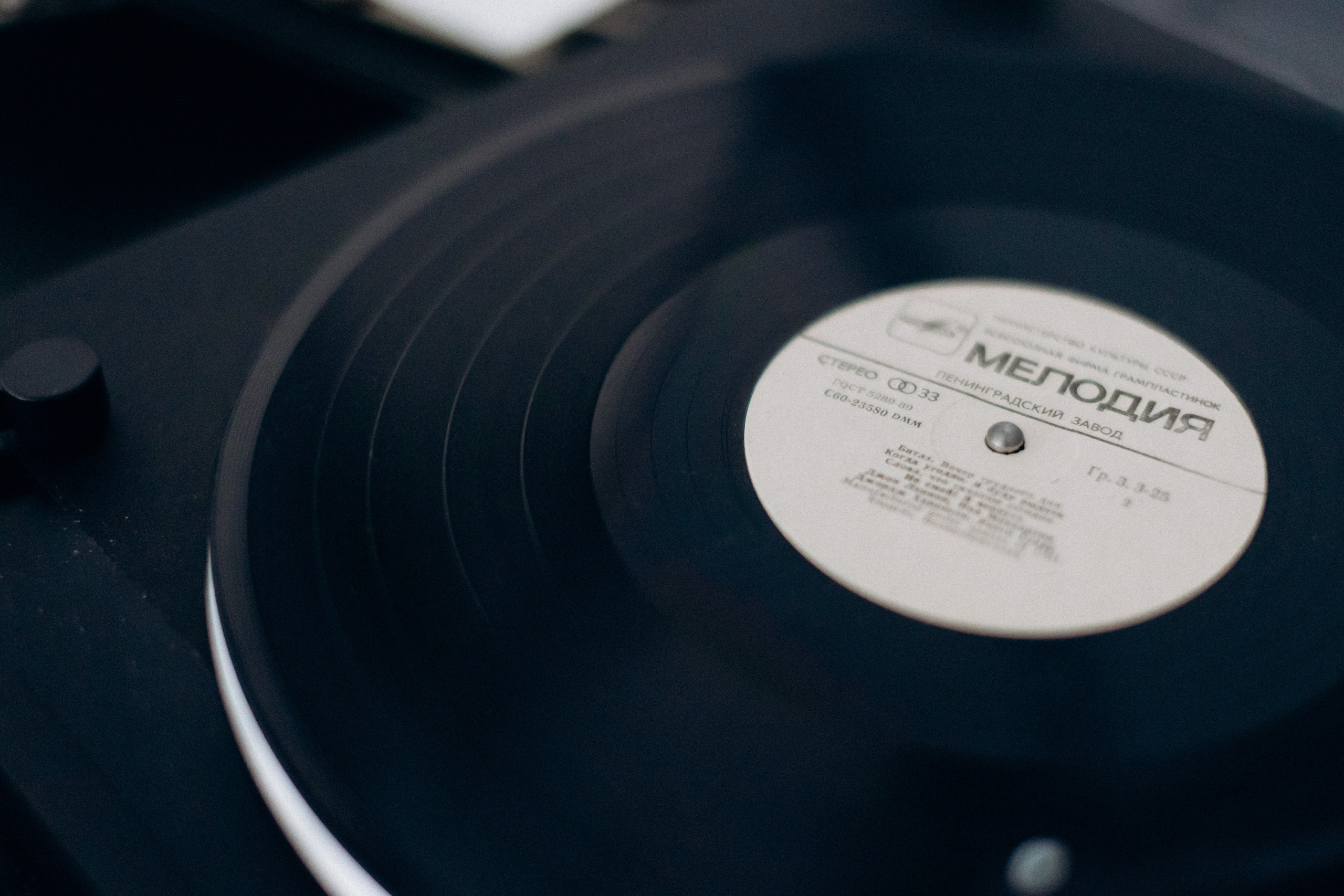 . Фотограф Катерина Оляпка в Перми