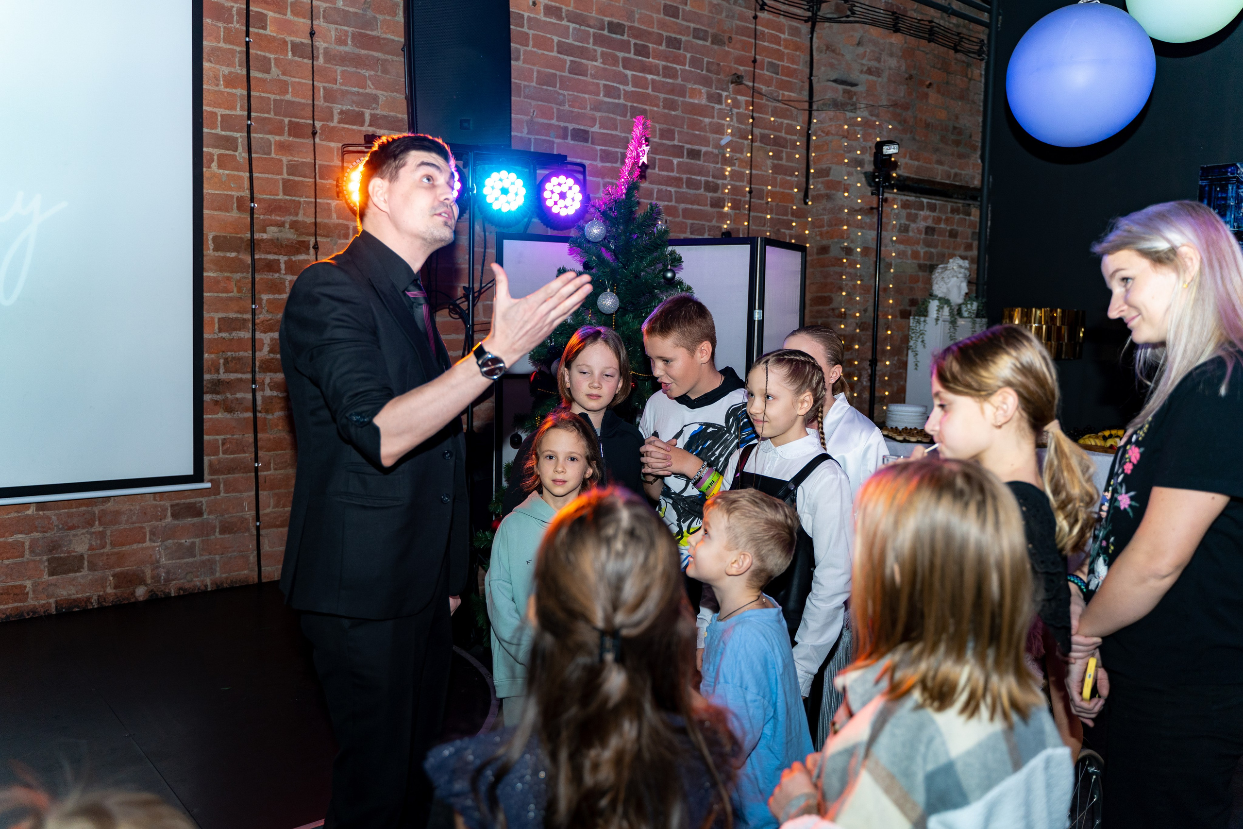 День рождения