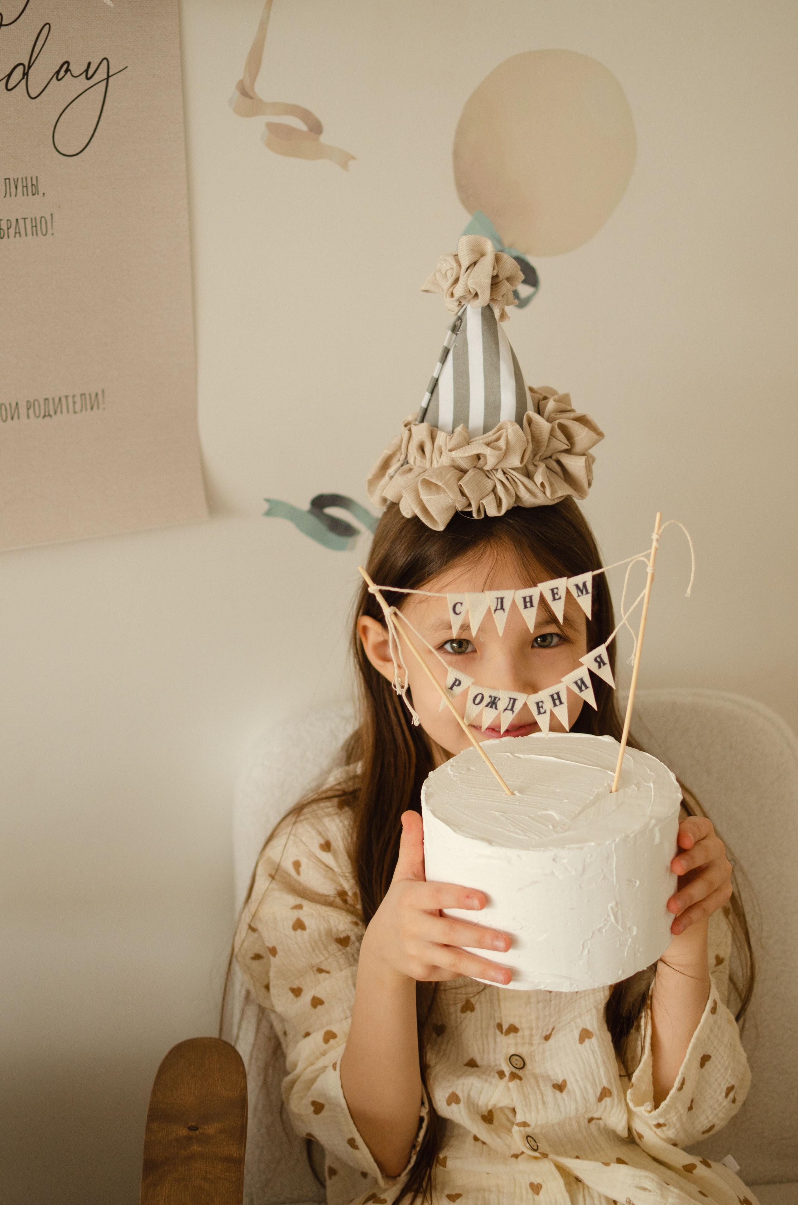 Радмила и Юлия. Женский и предметный фотограф в Уфе Анастасия Настоечка