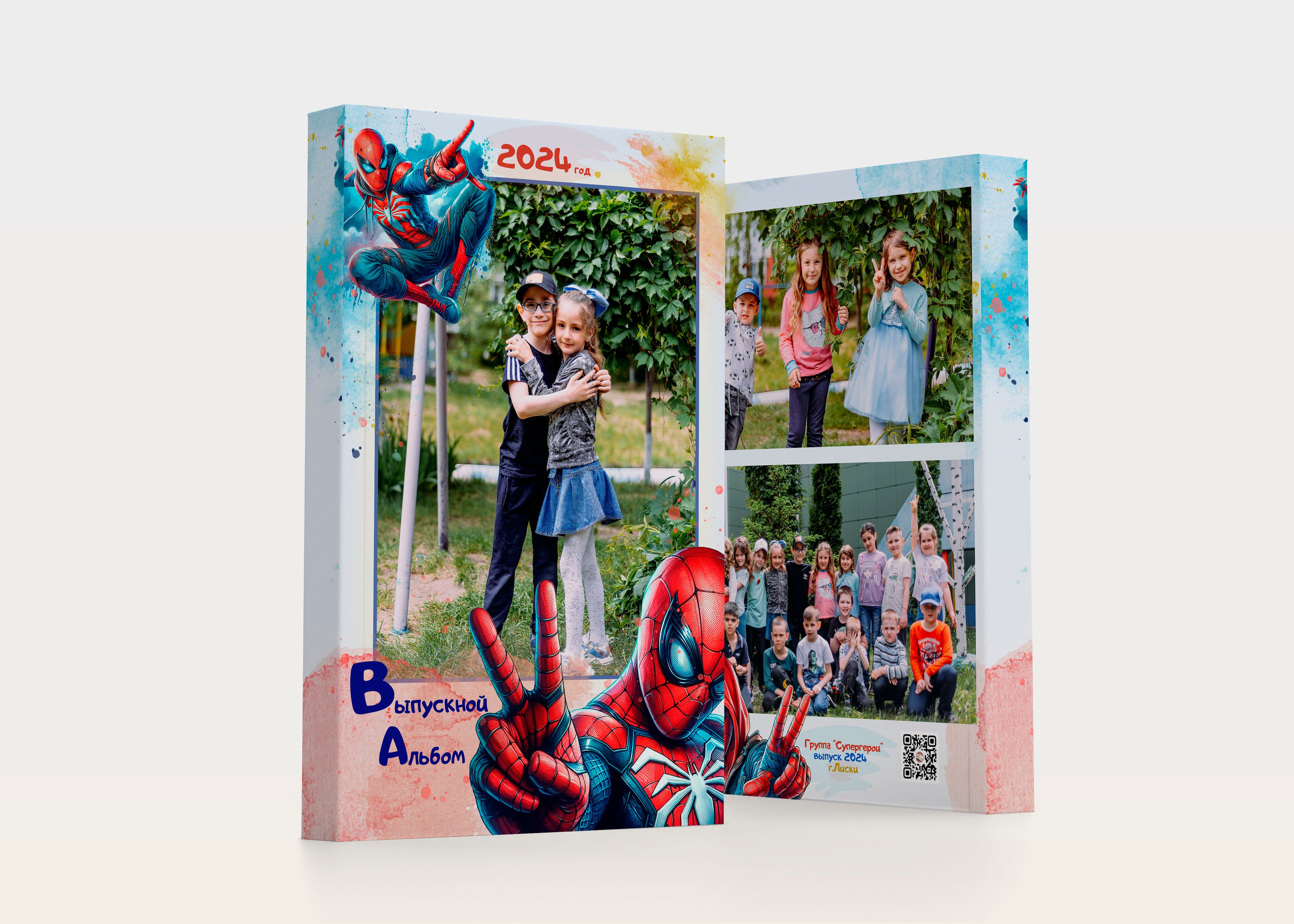 Человек паук. ALBUMIA