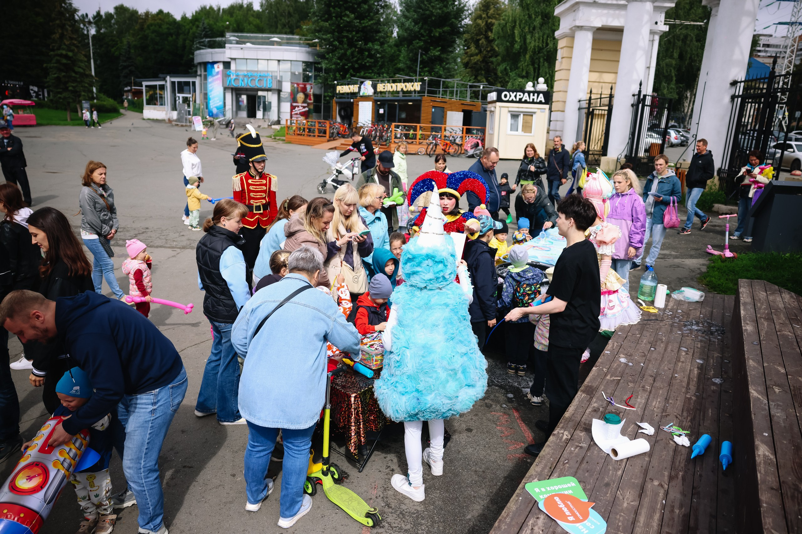 Комос. Фотограф в Ижевске и Казани Богданов Яков