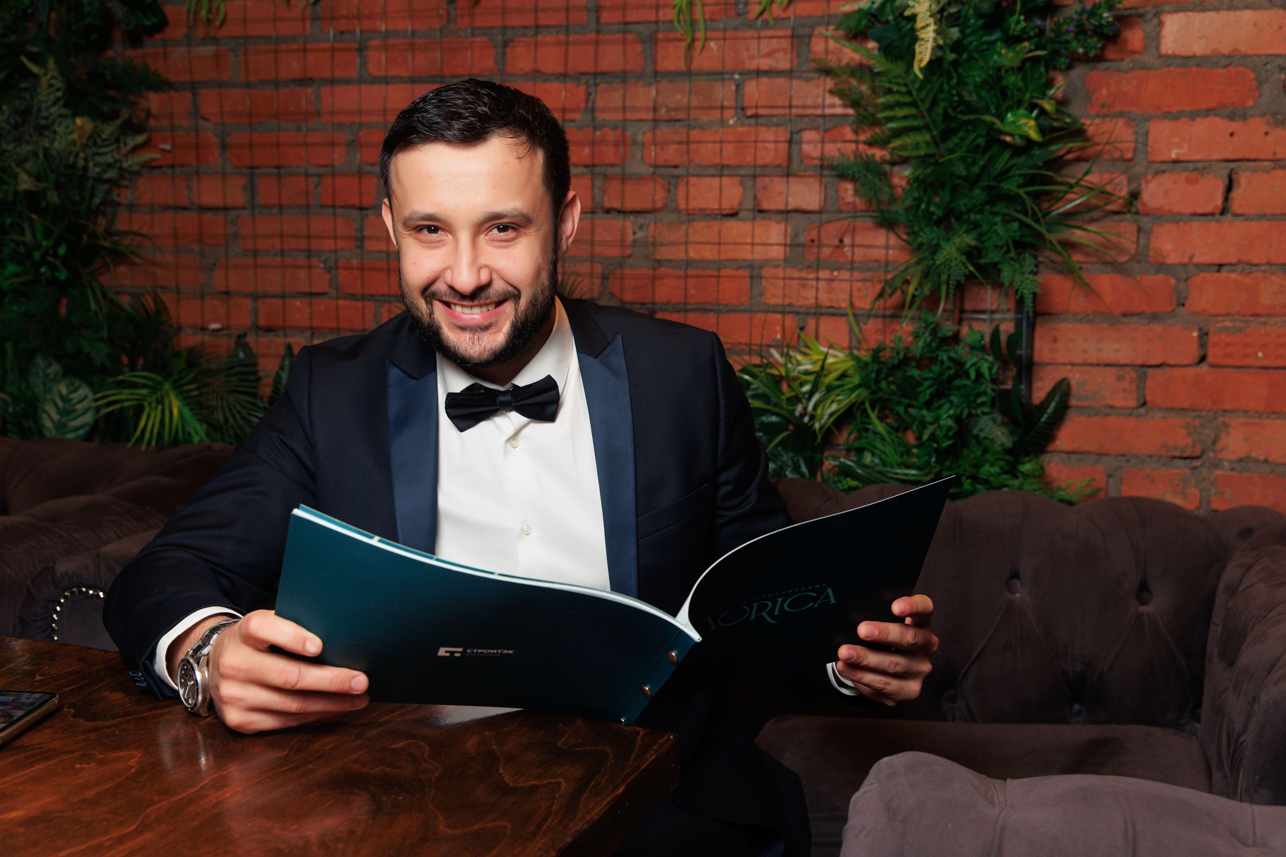 Презентация ЖК AURICA. Репортажный и свадебный фотограф в Уфе Павел Кожевников