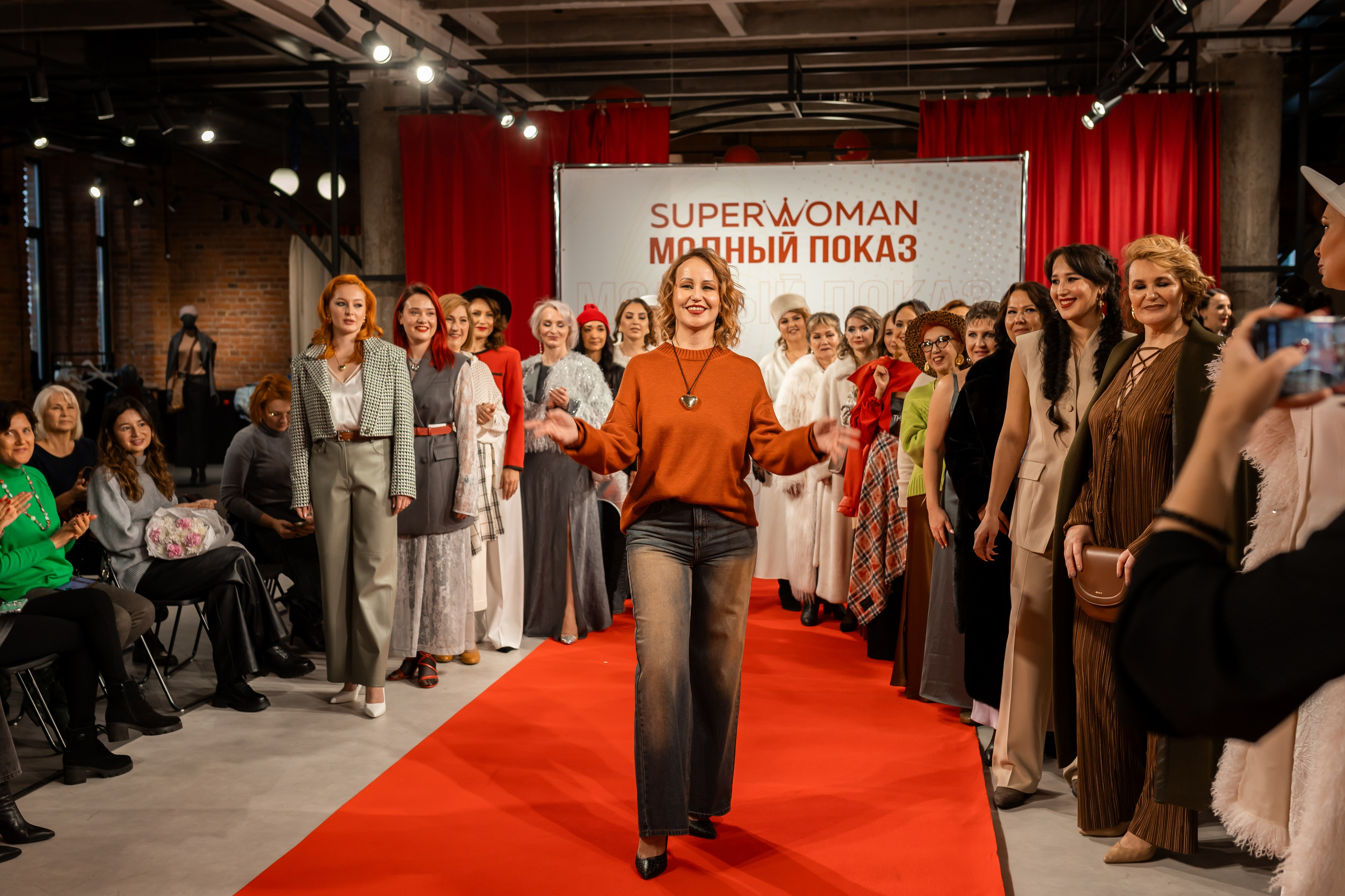 Показ проекта Super woman. Марина Шаймухаметова. Фотограф в Уфе