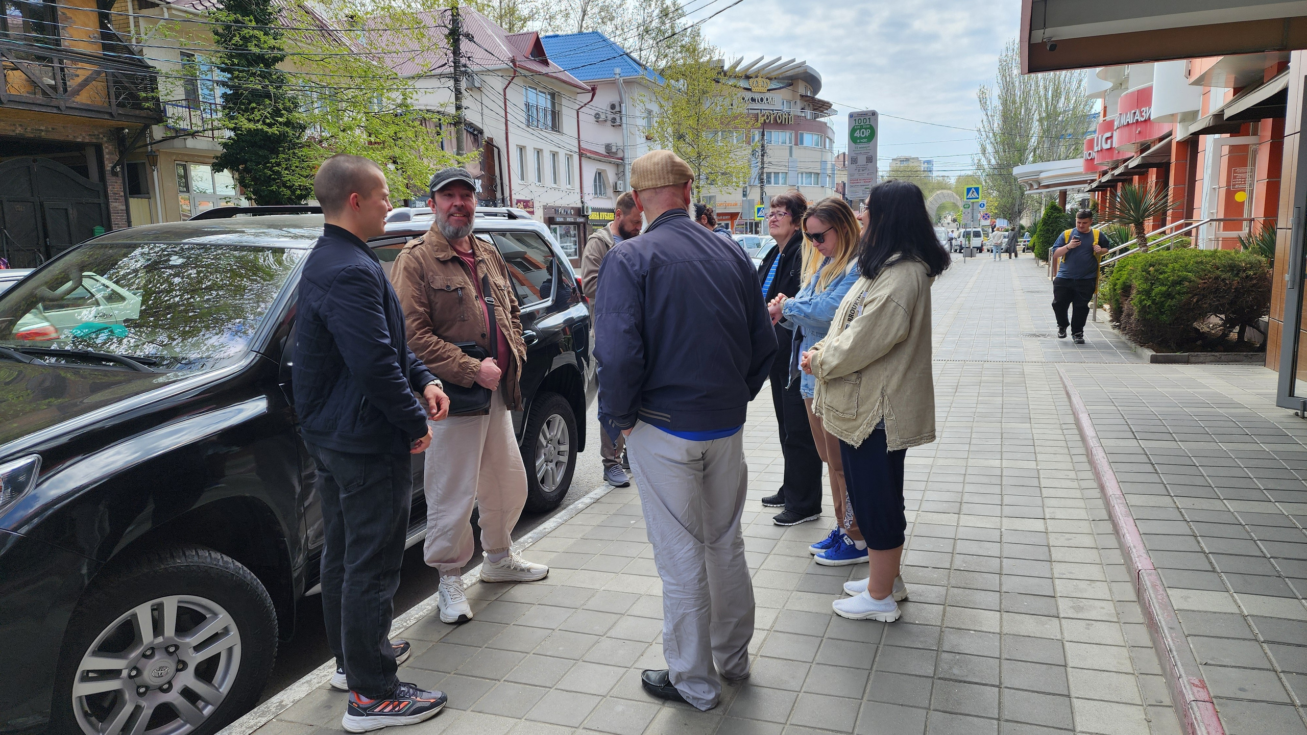 2025-04-24 Анапа: Встреча. Собор Отрасли