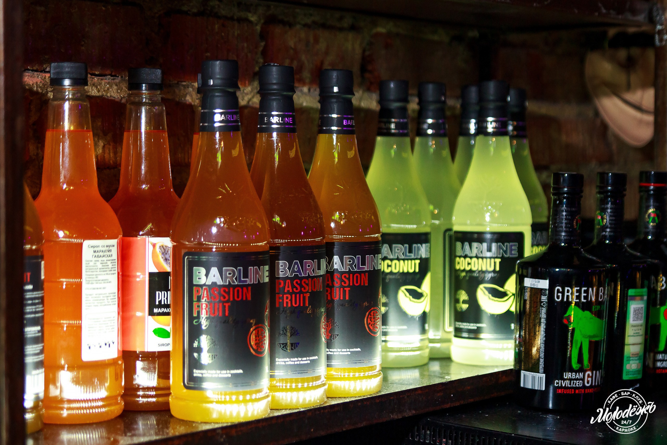 Клуб Молодёжь лучшее. Контакты