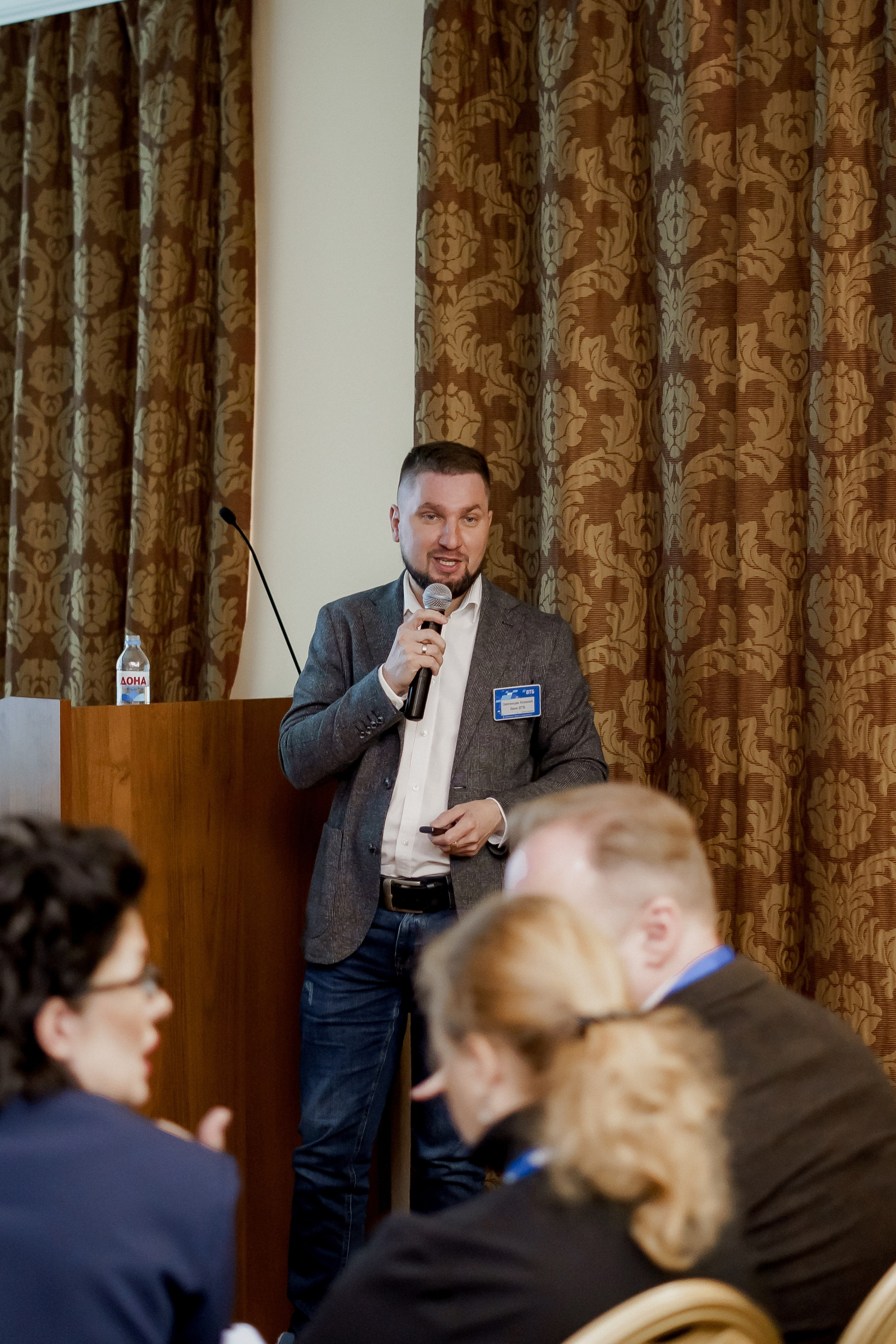 Втб. Фотограф Валерия Крахмалева