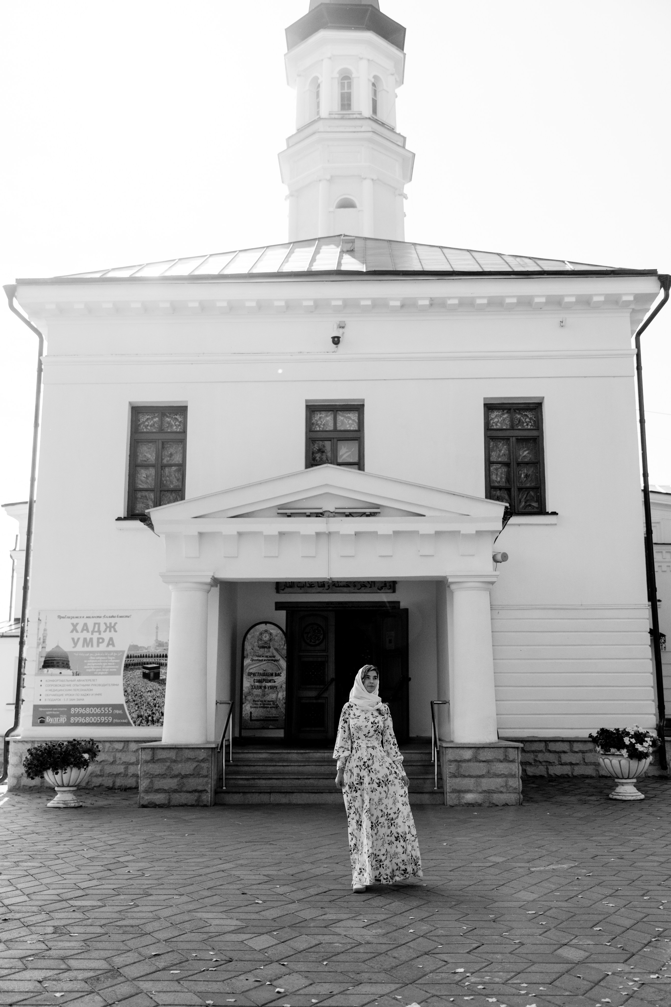 Эльнар и Мила. Свадебный фотограф Уфа, Руслан Бикташев