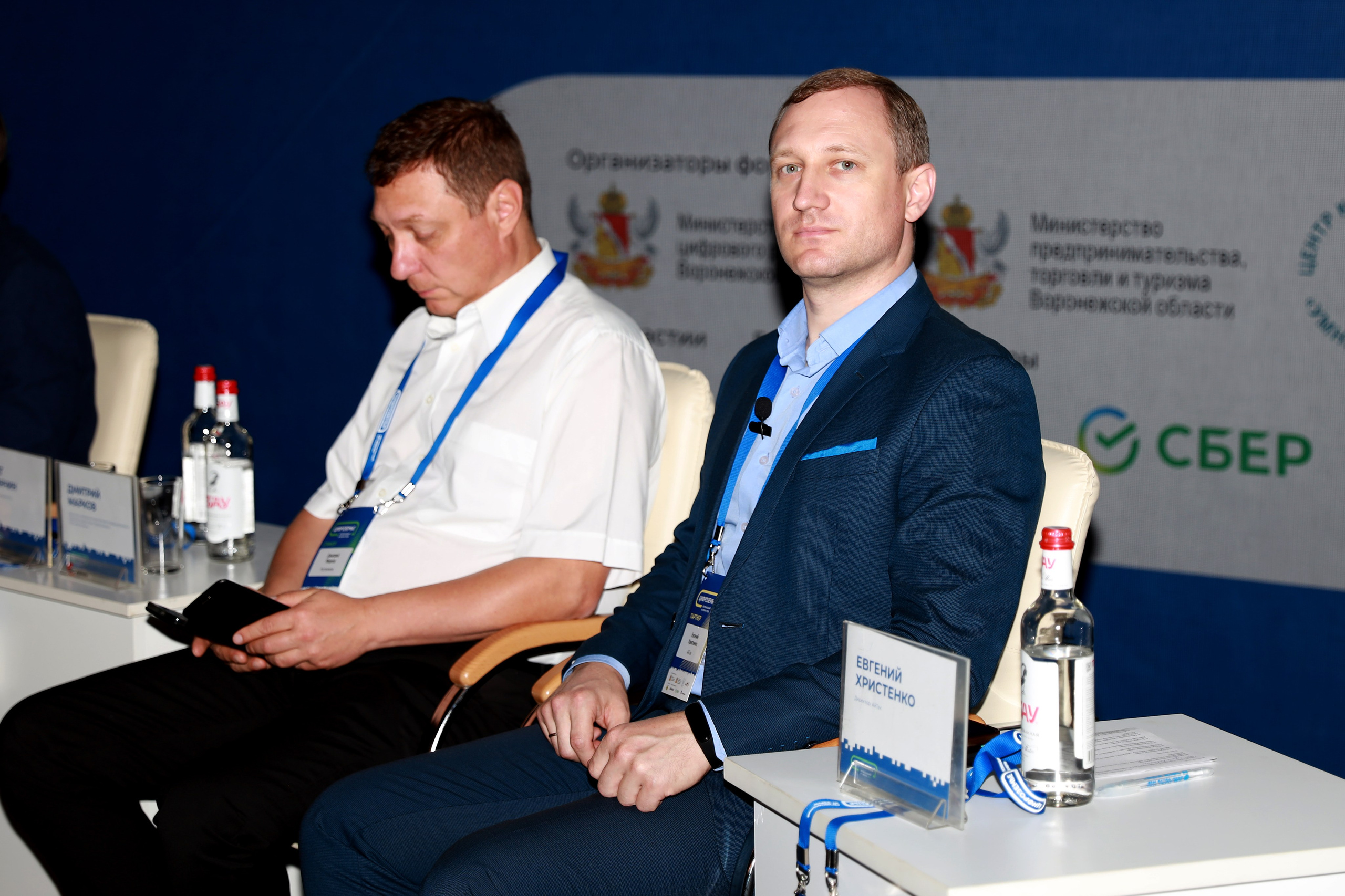 В Воронеже прошел IT-форум «Цифроземье-2024», репортажная съемка мероприятия 