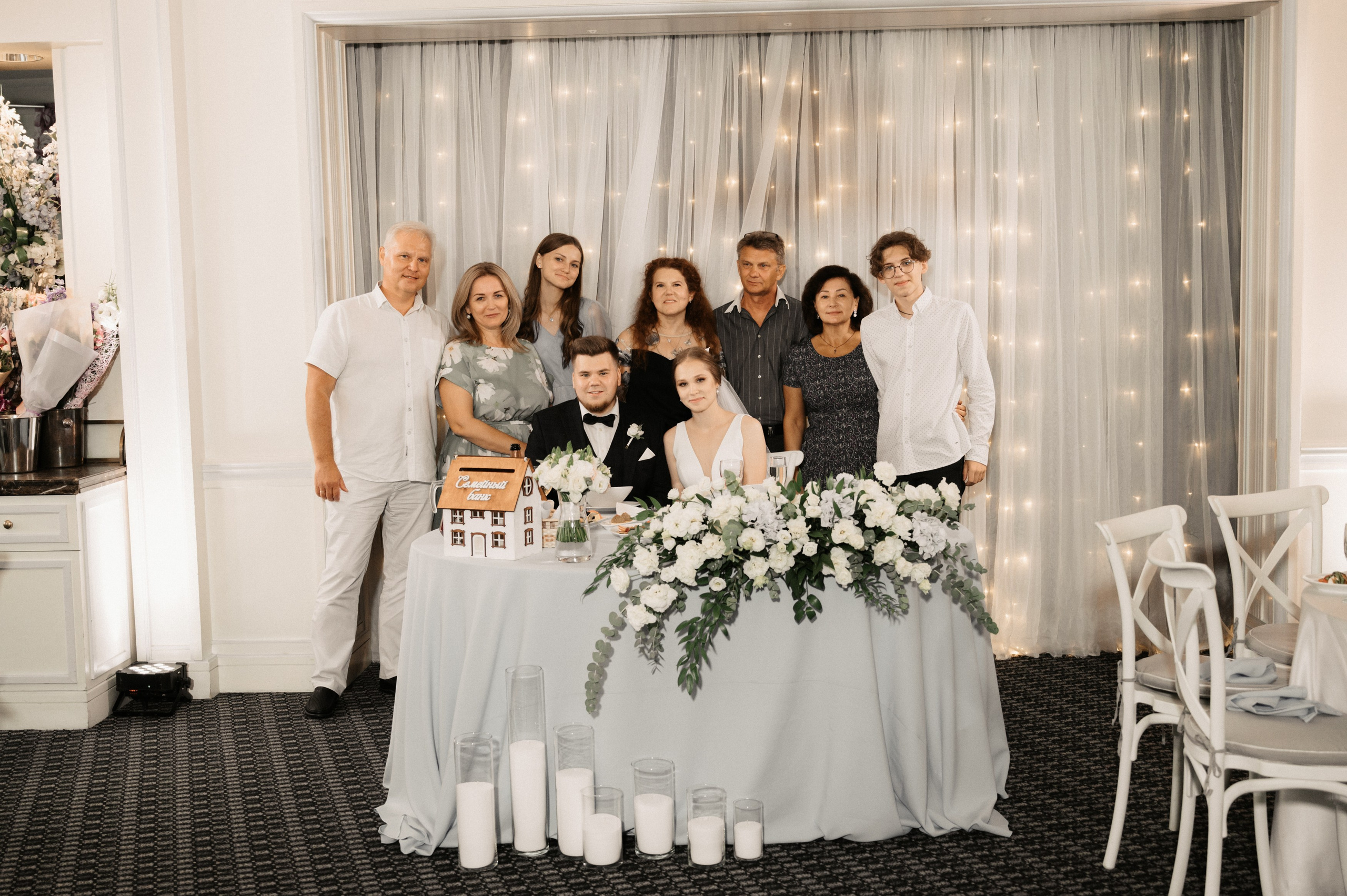 Никита и Лина. Свадебный фотограф Александр Давыдов