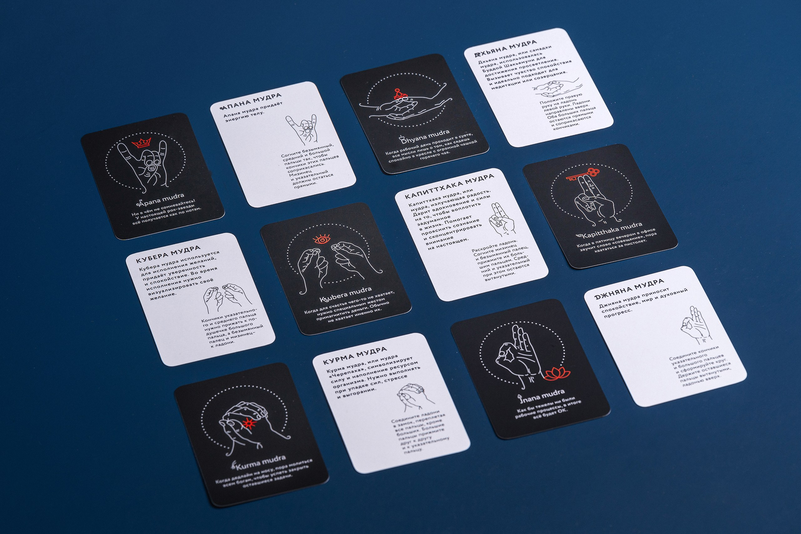 Предметная фотография. Профессиональный фотограф в Хабаровске Артём Паймуллин