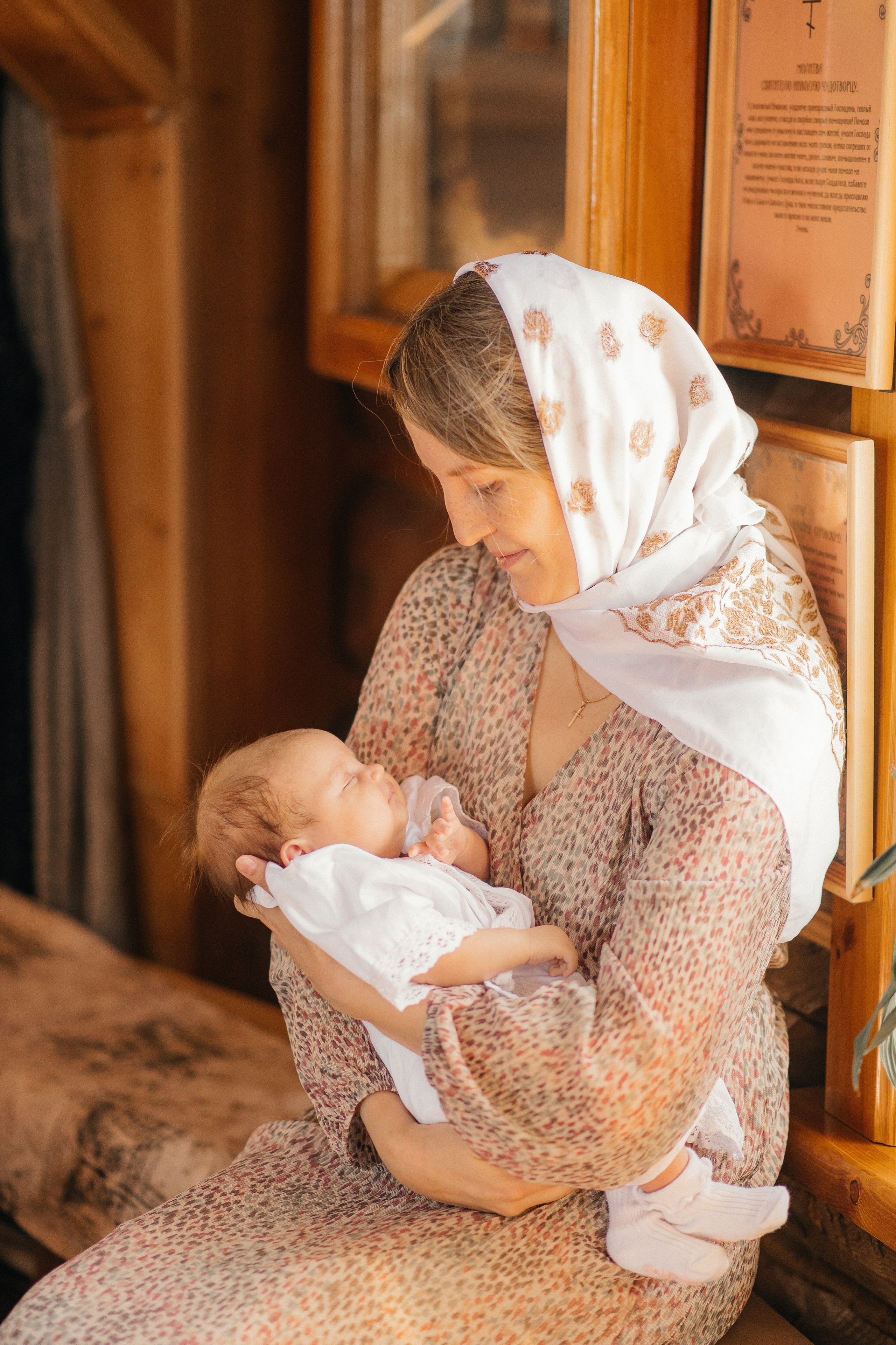 Крещения и Венчания. Главная