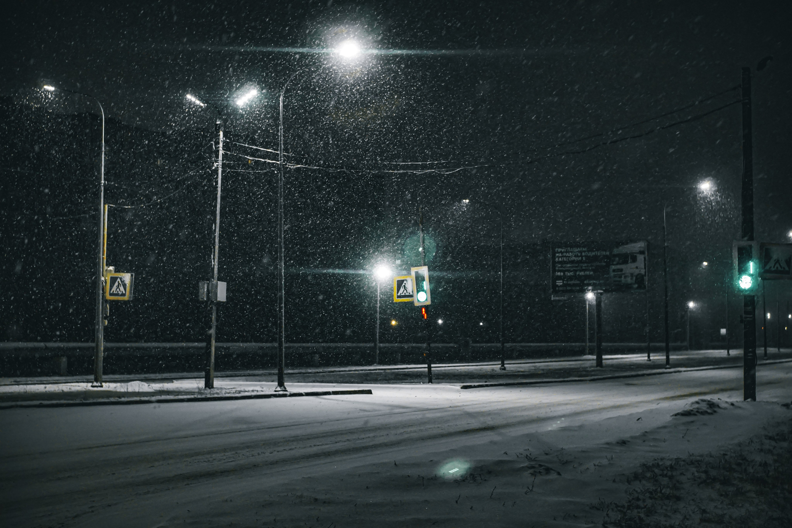 Street. S8C портретный, уличный и арт фотограф, в Саратовской области и г. Балаково