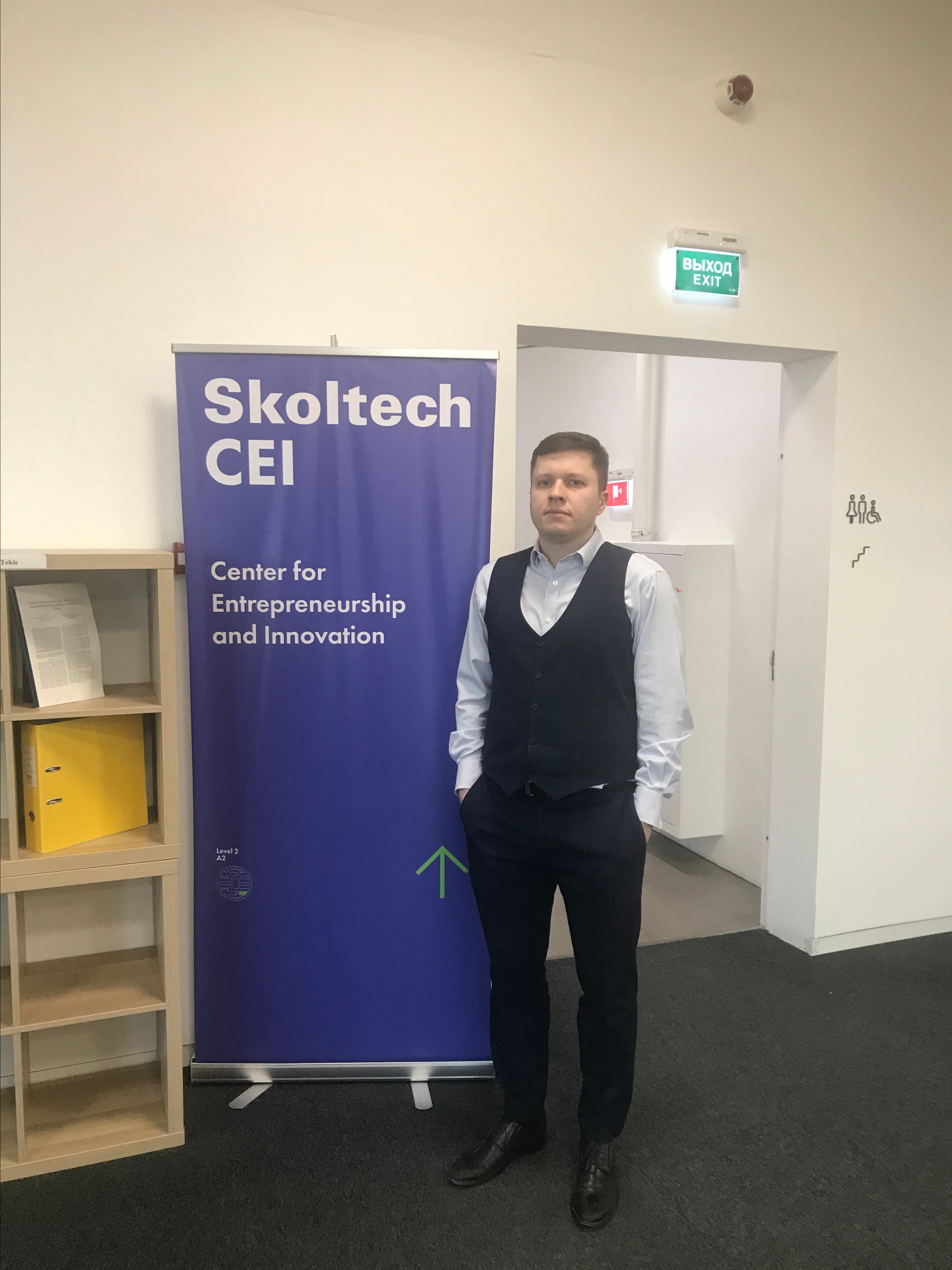 Антон Самойленко