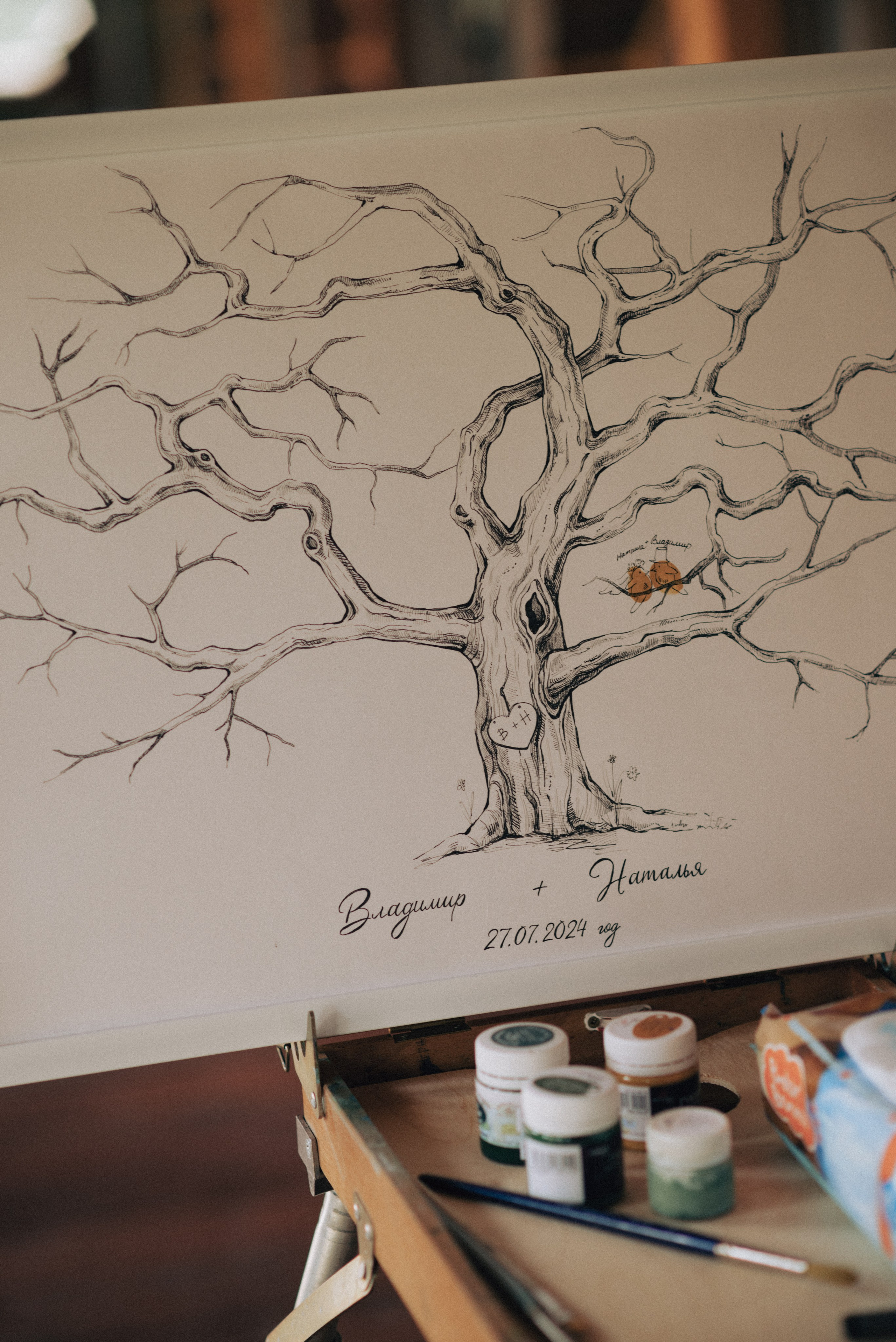 Владимир и Наташа. Свадебный и портретный фотограф в Брянске и Москве Алина Химушкина