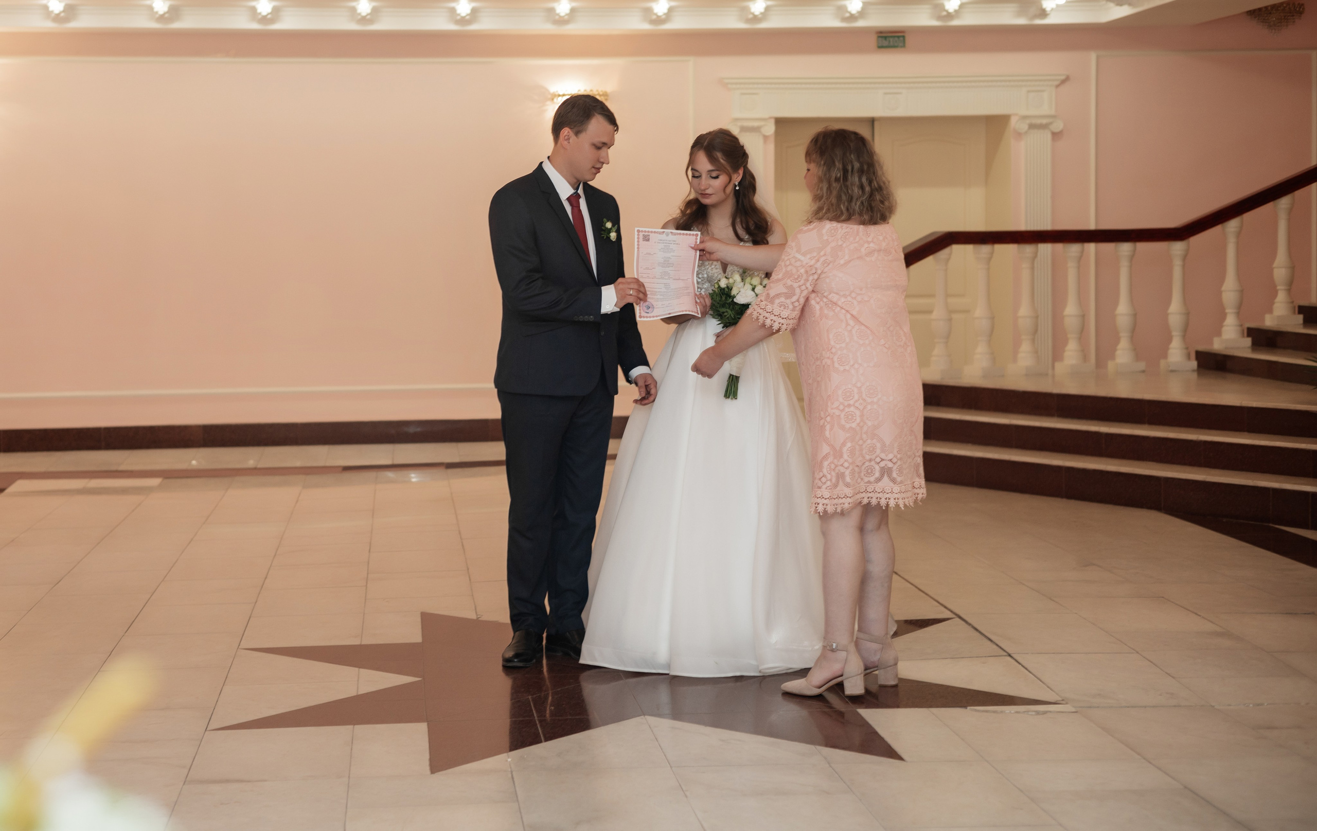 Екатерина и Артём. Фотограф Саратов Анастасия