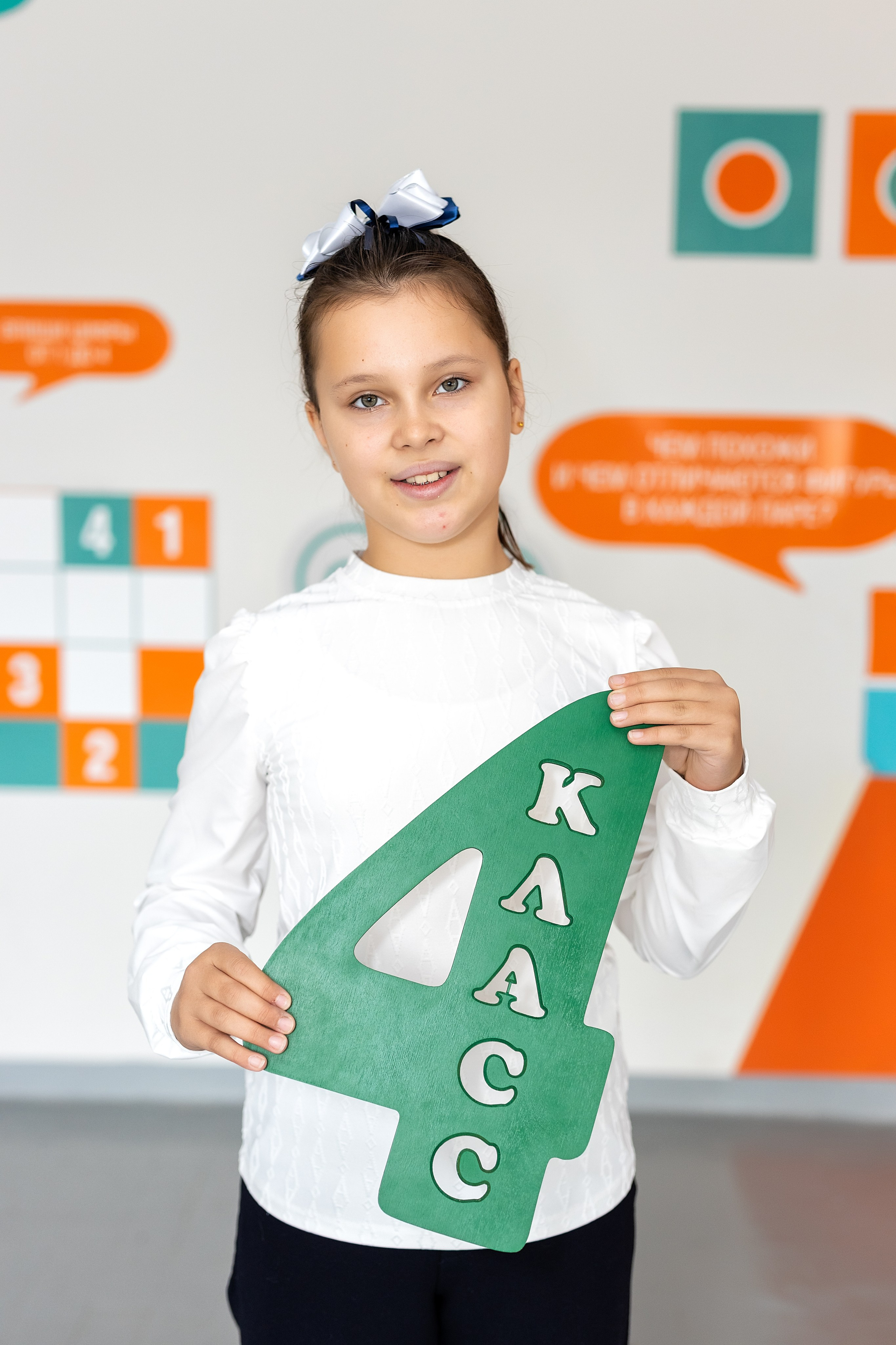 Школа № 4 имени В. Н. Косова, 4б. п.Тавричанка. Стильный выпускной альбом Владивосток фотограф Вероника Мигачева