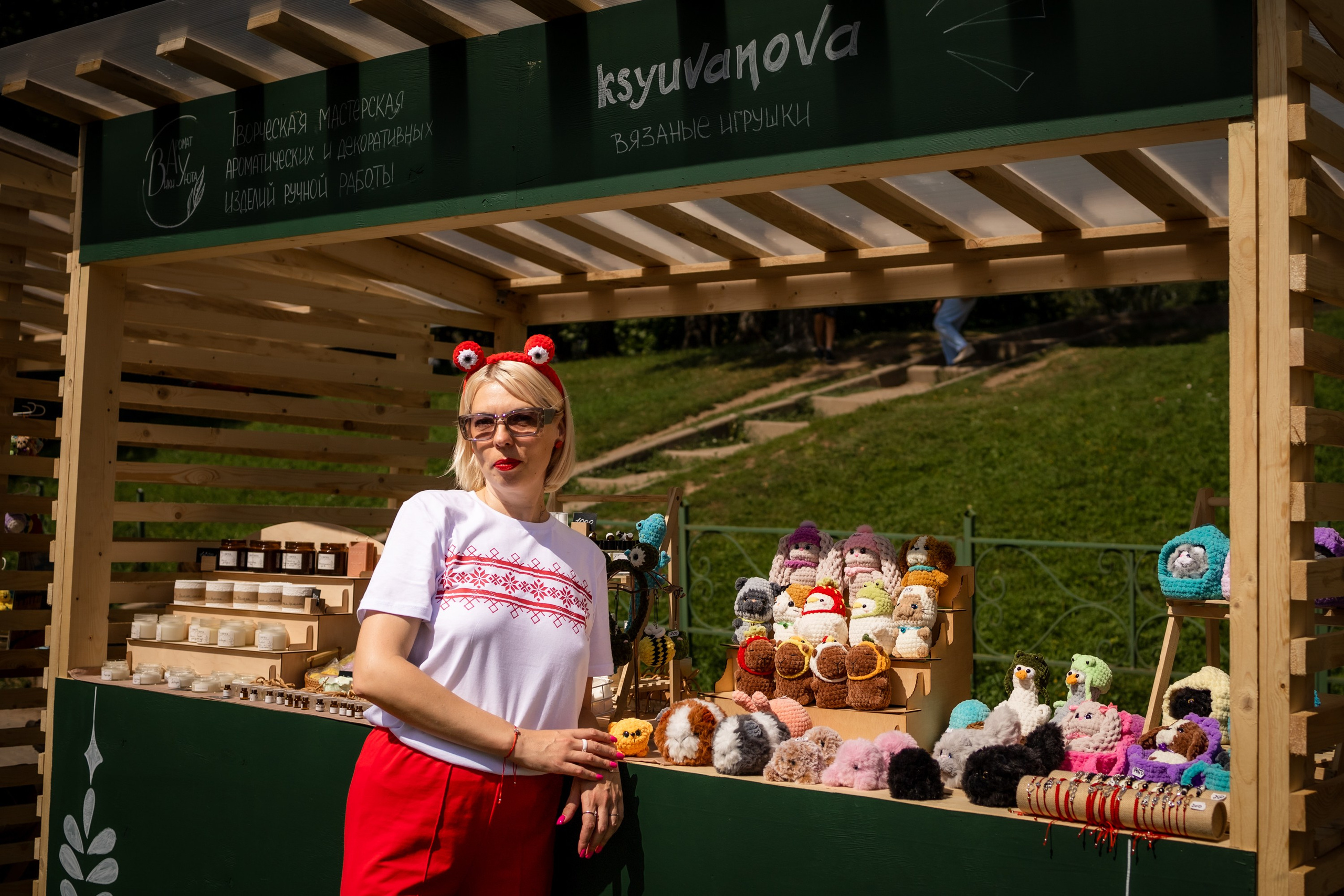 ЛУКОВ ФЕСТ 2024 ДЕНЬ 1. Главная