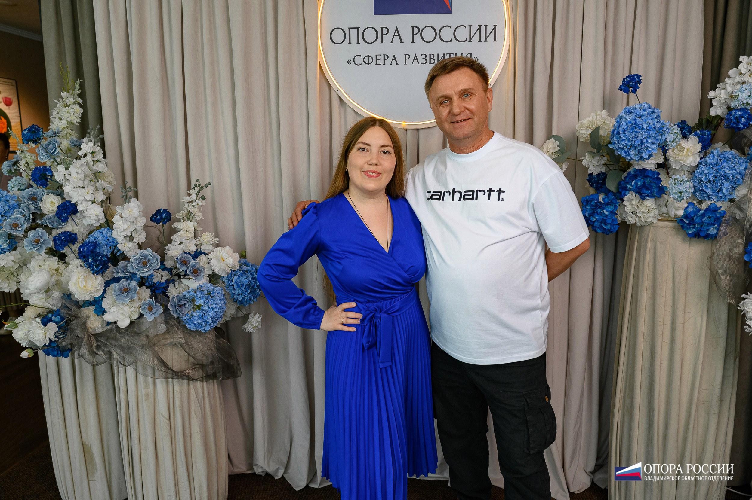 ОпораРоссии_Владимирское региональное отделение. Фотограф Александр Данилов